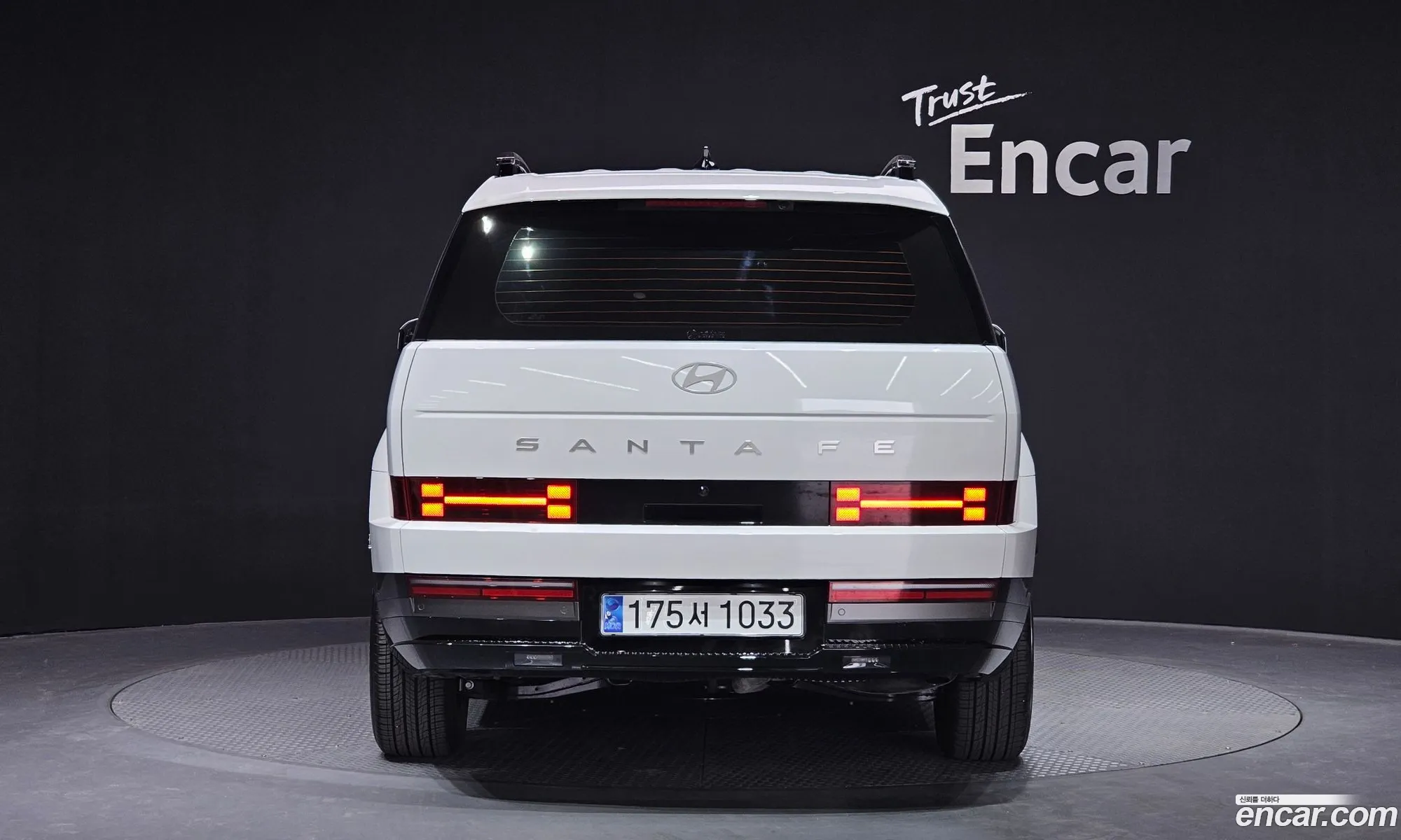 Korex Auto Trade - фотография 254795