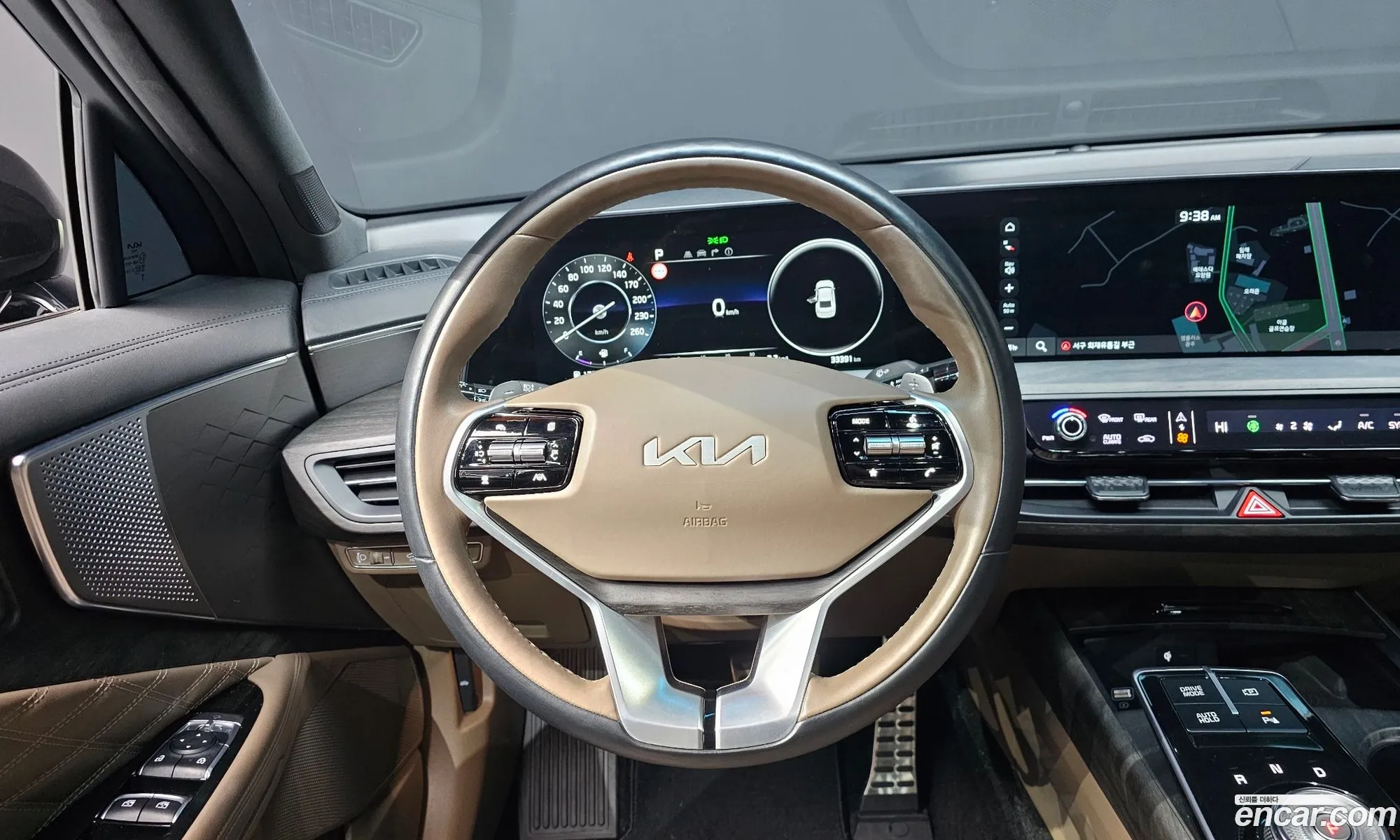Korex Auto Trade - фотография 1044740