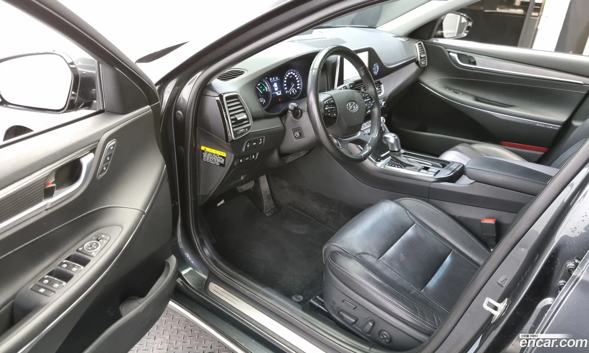 Korex Auto Trade - фотография 2590478