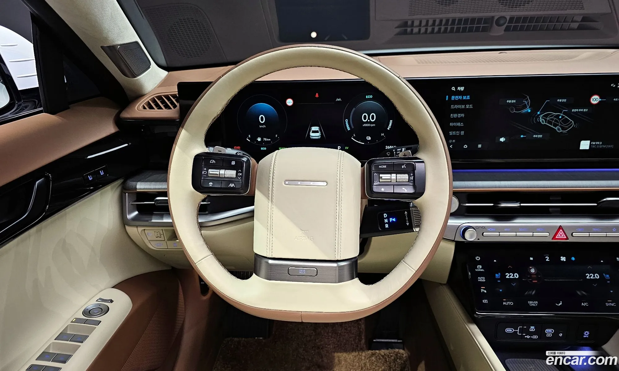 Korex Auto Trade - фотография 2095792