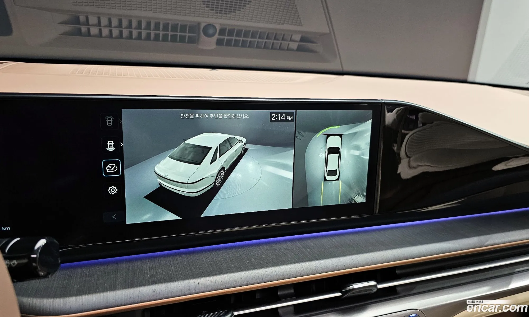 Korex Auto Trade - фотография 2095790
