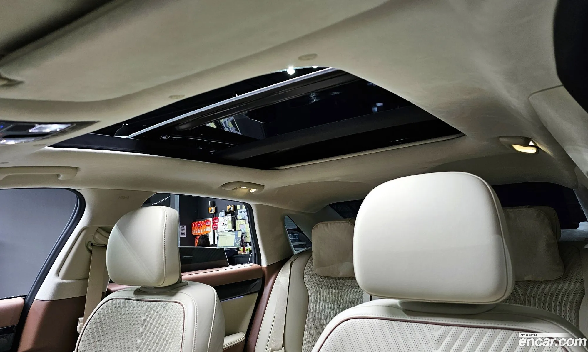 Korex Auto Trade - фотография 2095787