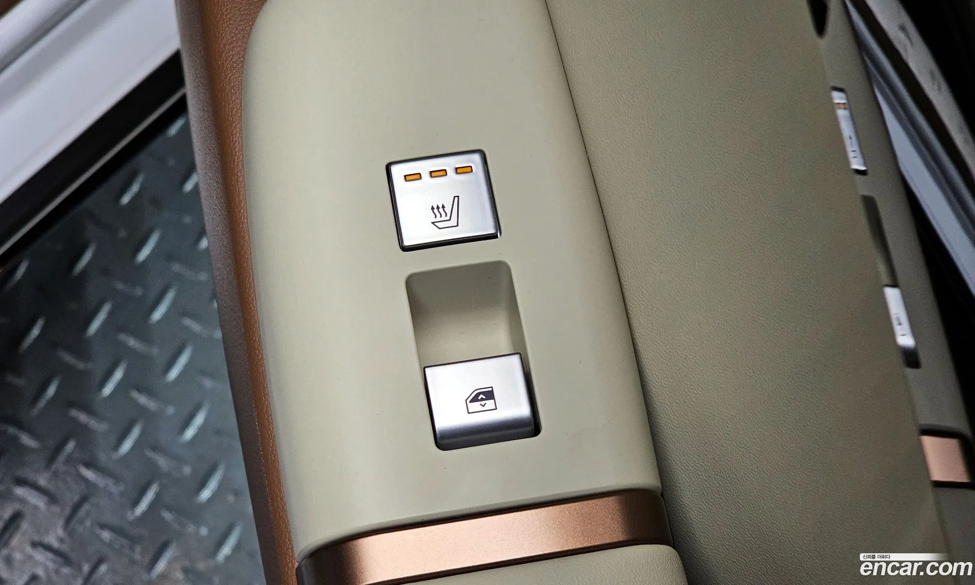 Korex Auto Trade - фотография 2095786
