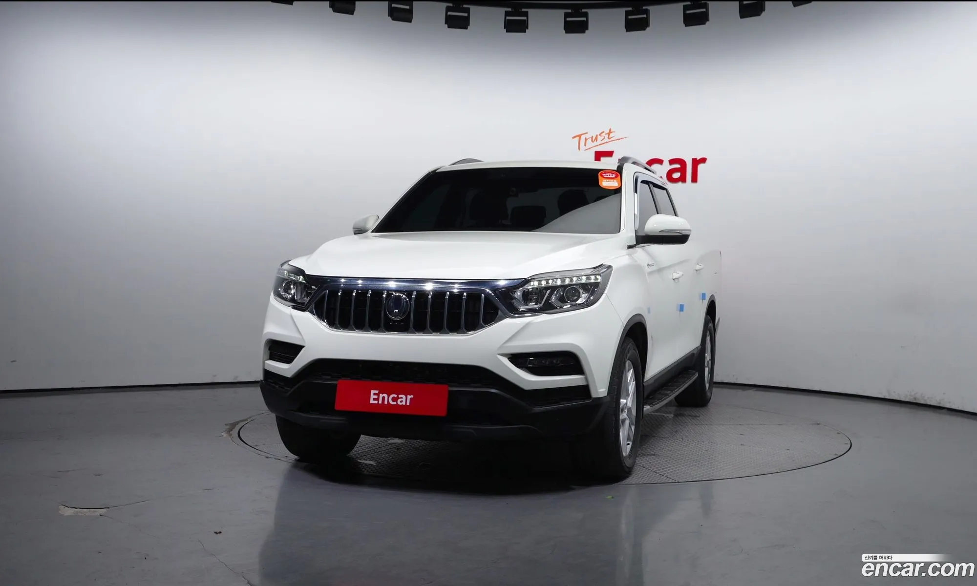 Korex Auto Trade - фотография 2353254