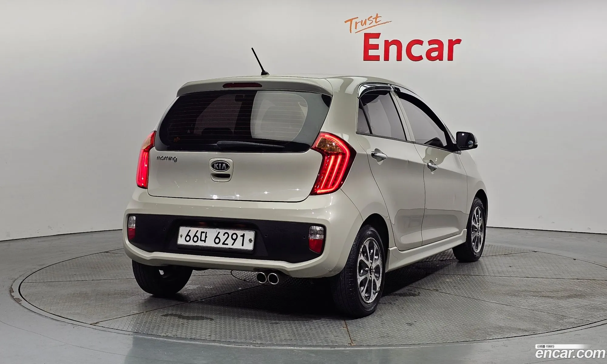 Korex Auto Trade - фотография 956555