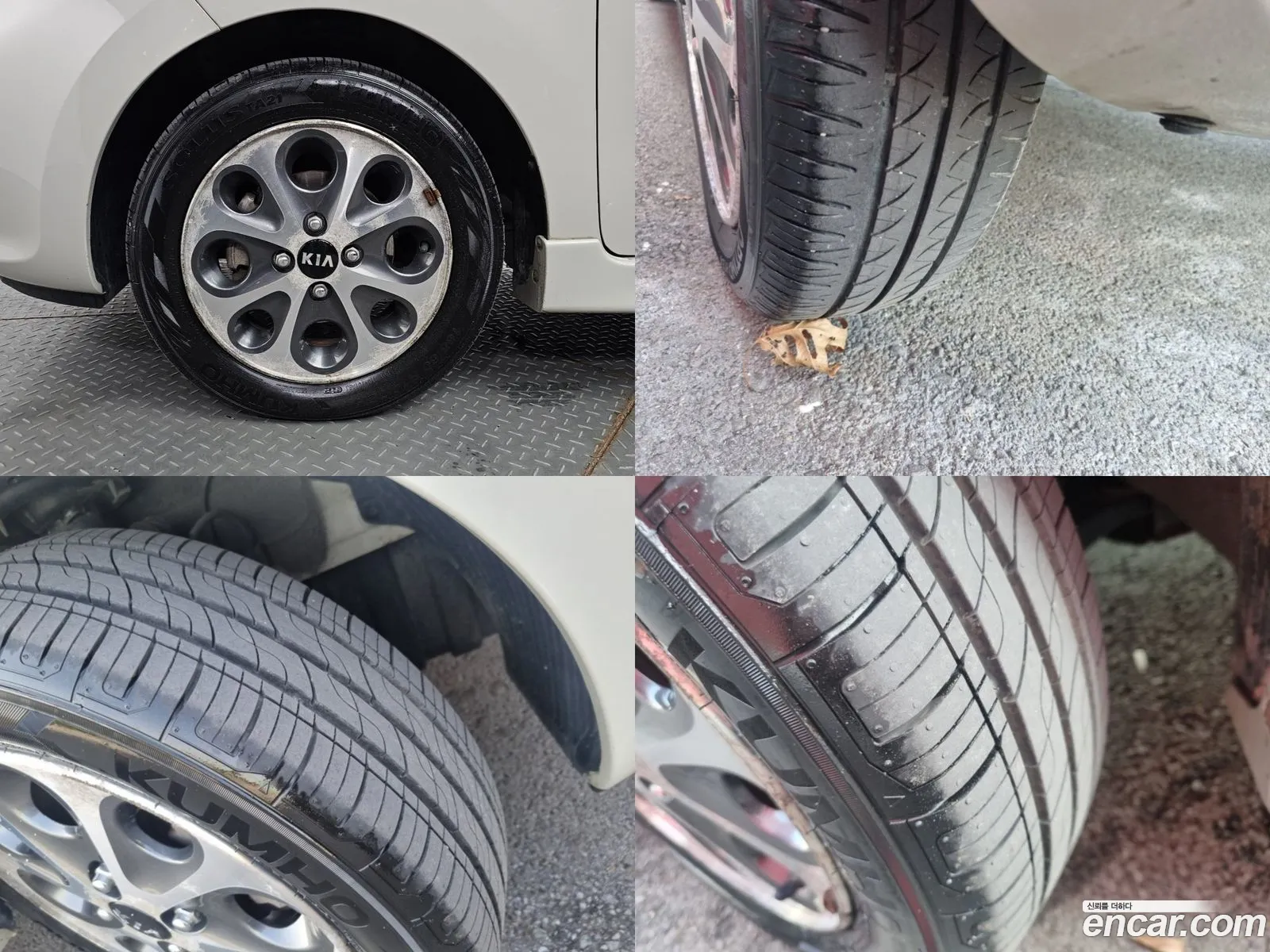 Korex Auto Trade - фотография 956552