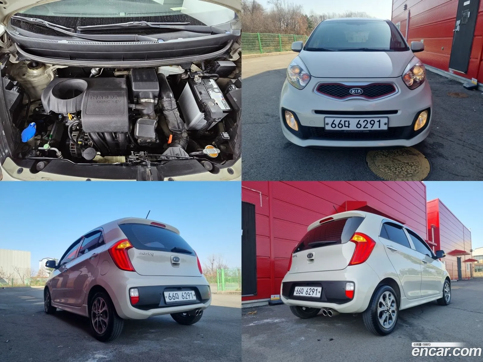 Korex Auto Trade - фотография 956551