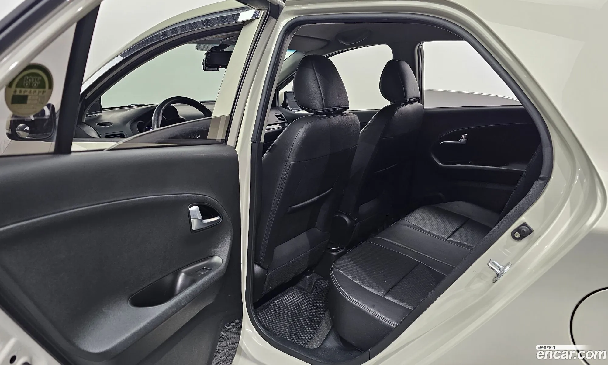Korex Auto Trade - фотография 956546