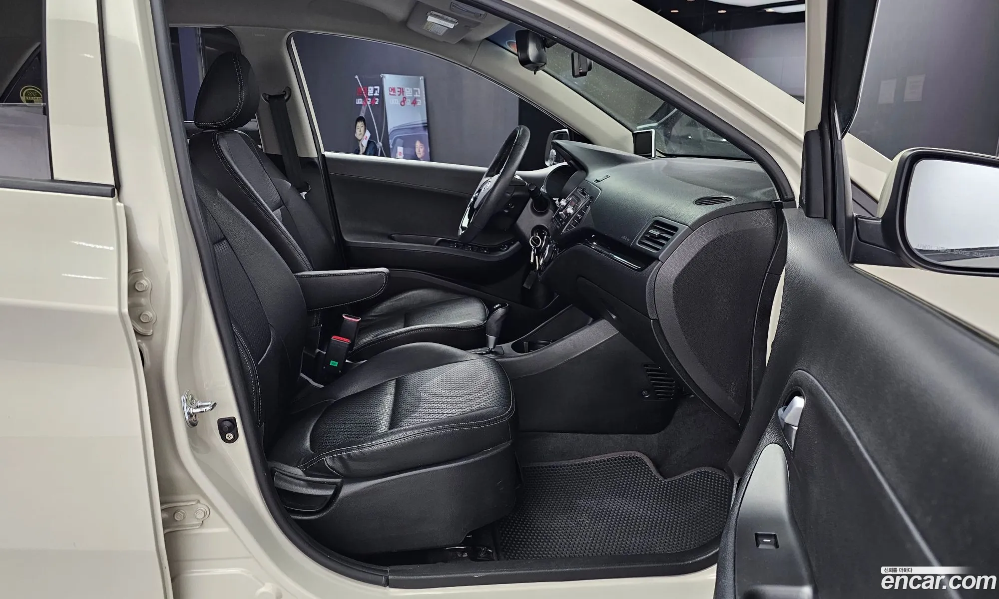 Korex Auto Trade - фотография 956545