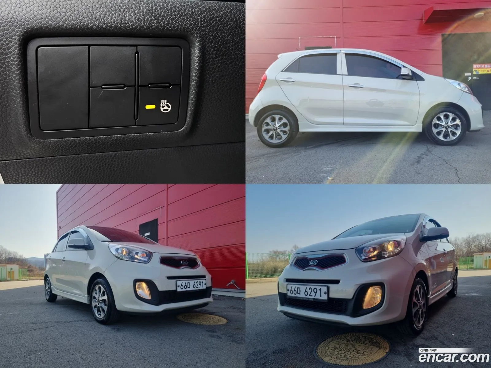 Korex Auto Trade - фотография 956543
