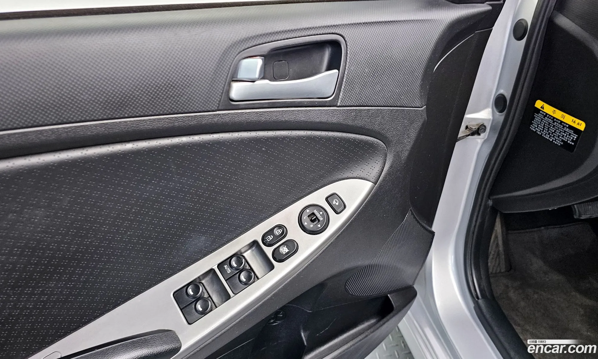 Accent New 14 Vvt Premium - фотография 1042932
