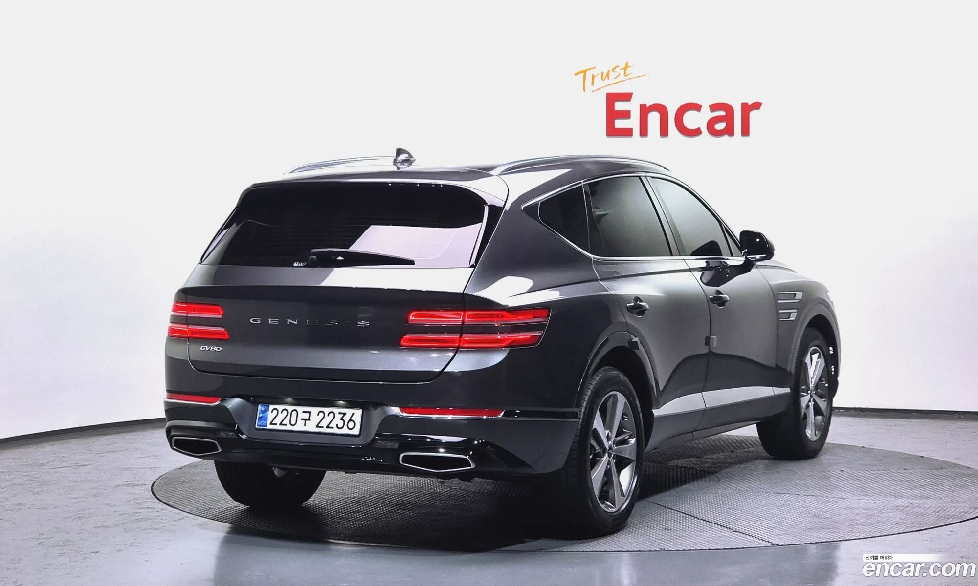 Korex Auto Trade - фотография 12318957