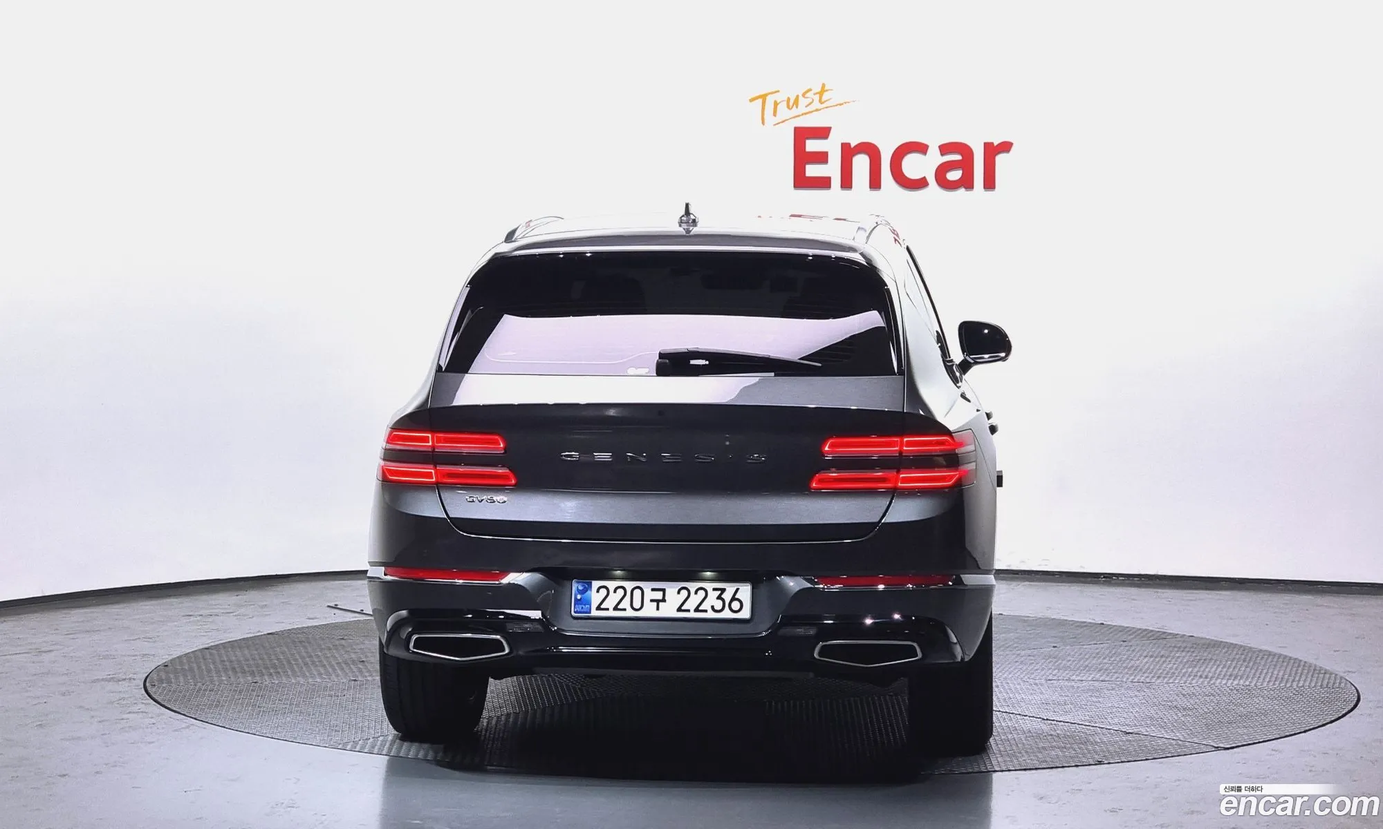 Korex Auto Trade - фотография 12318955