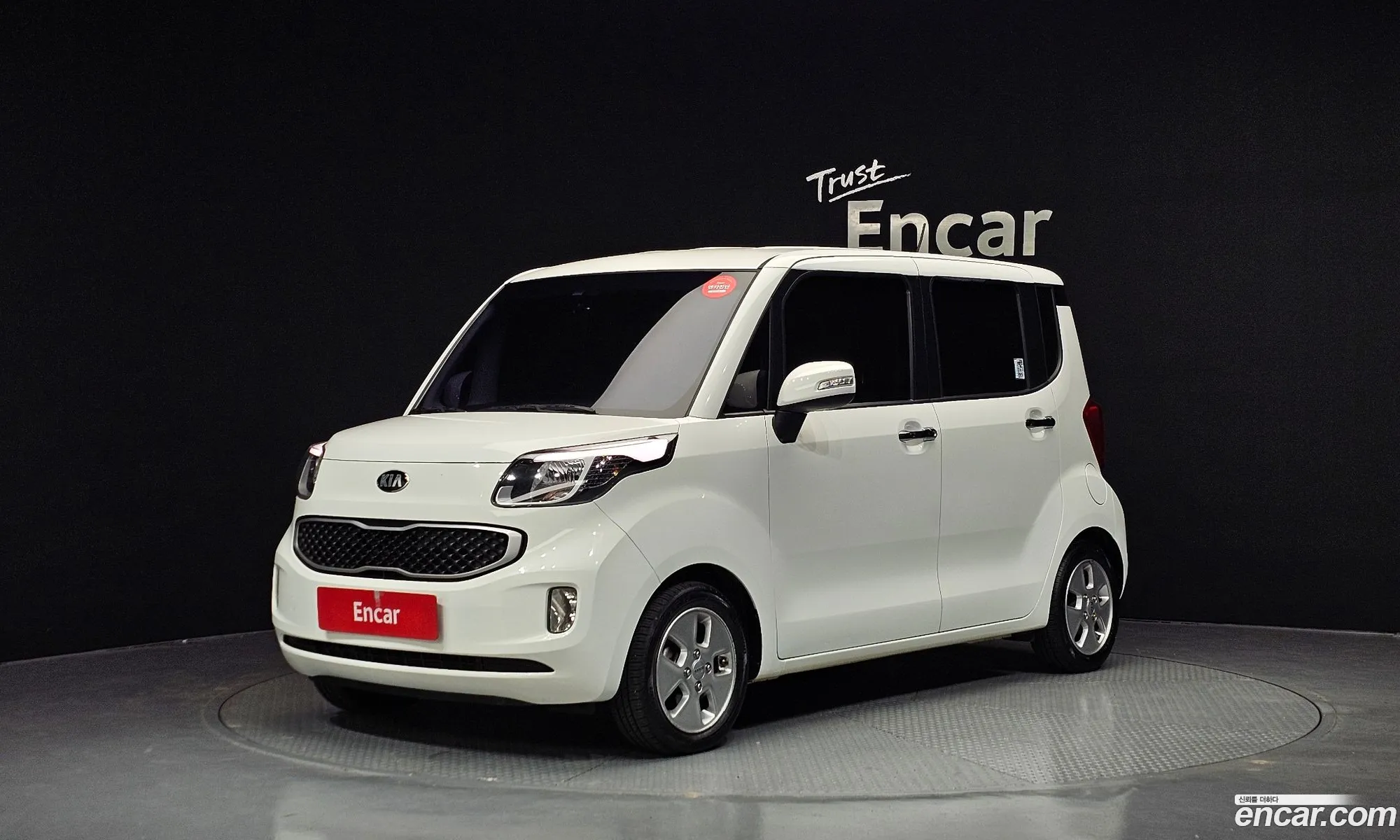 The Next Spark Ltz - фотография 1775943