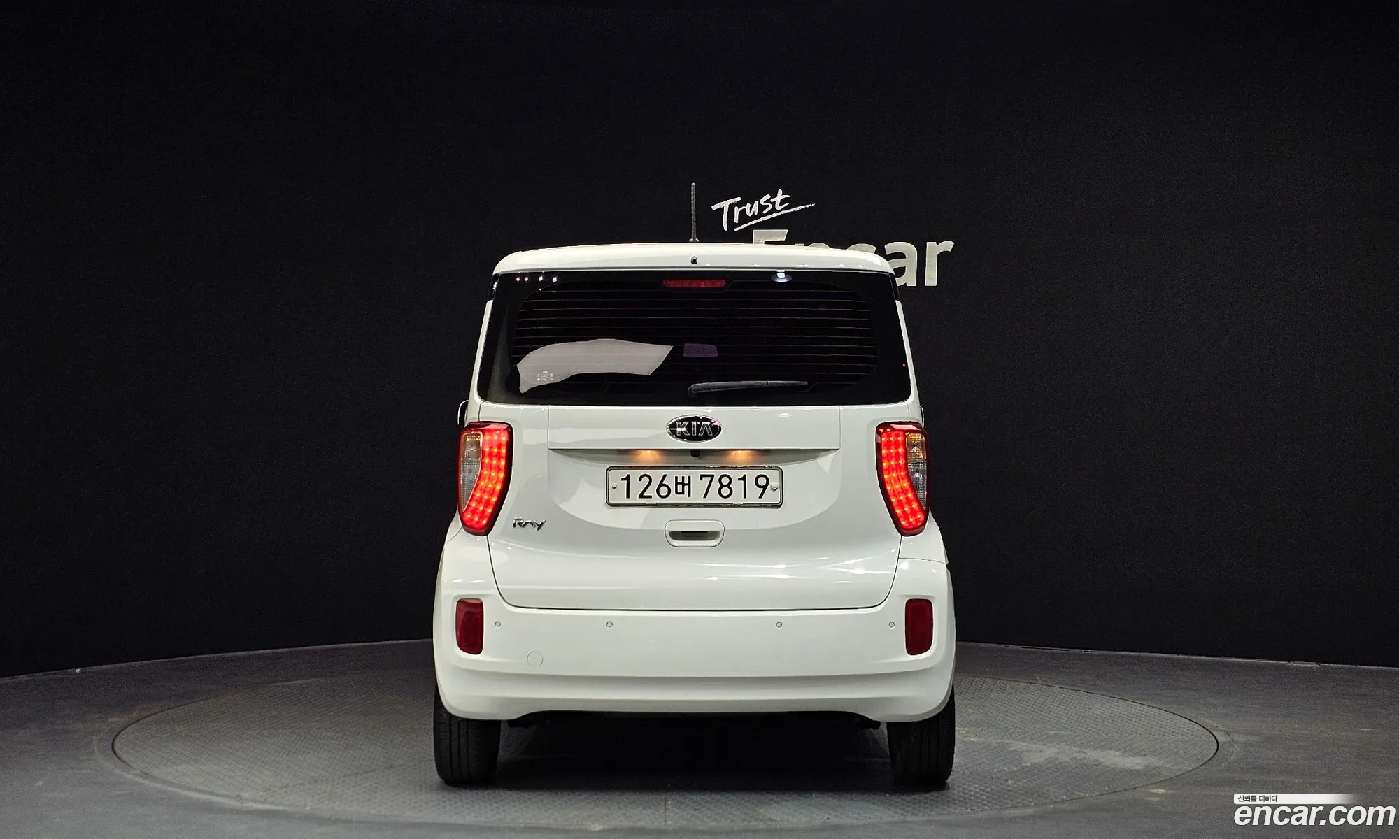 Korex Auto Trade - фотография 1601326