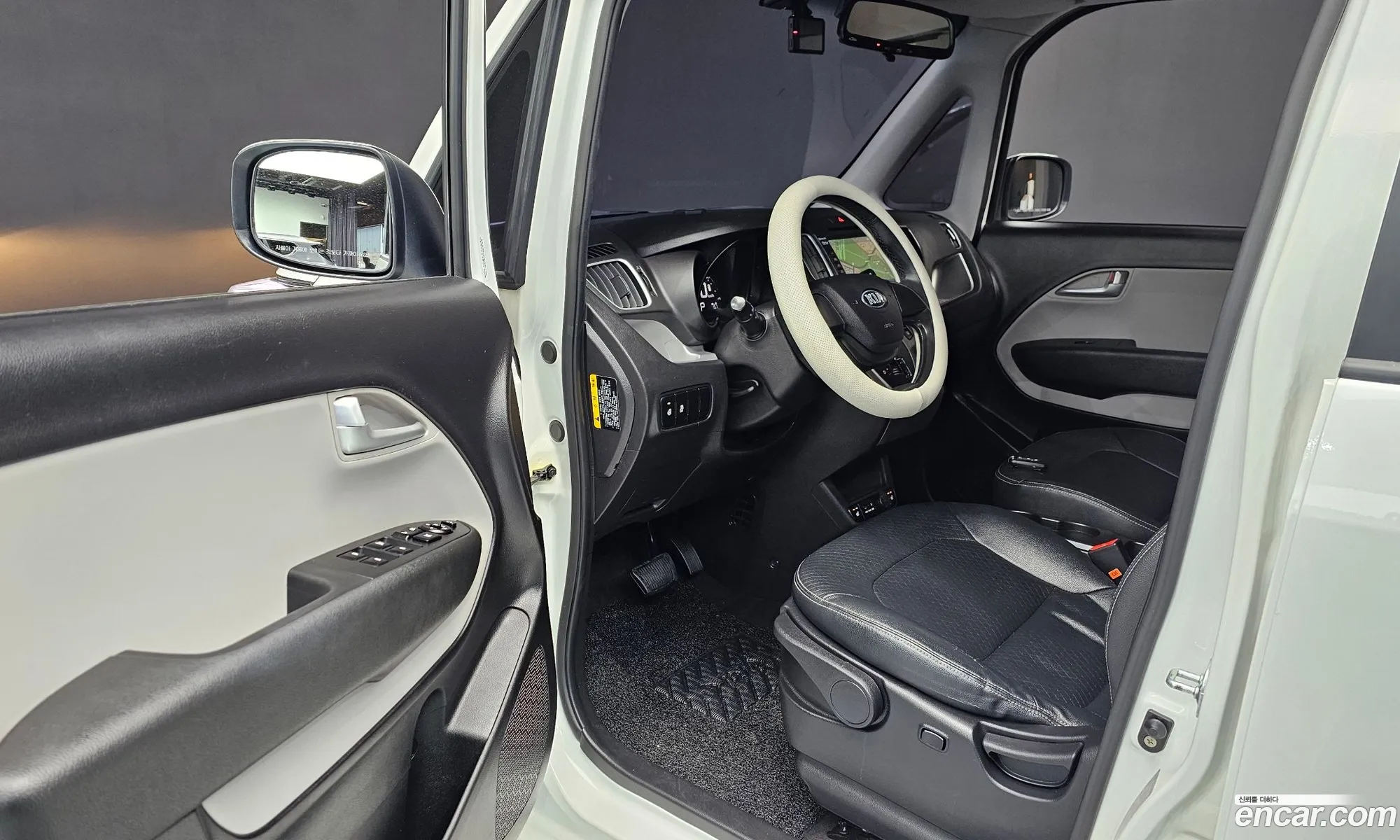 Korex Auto Trade - фотография 1601319