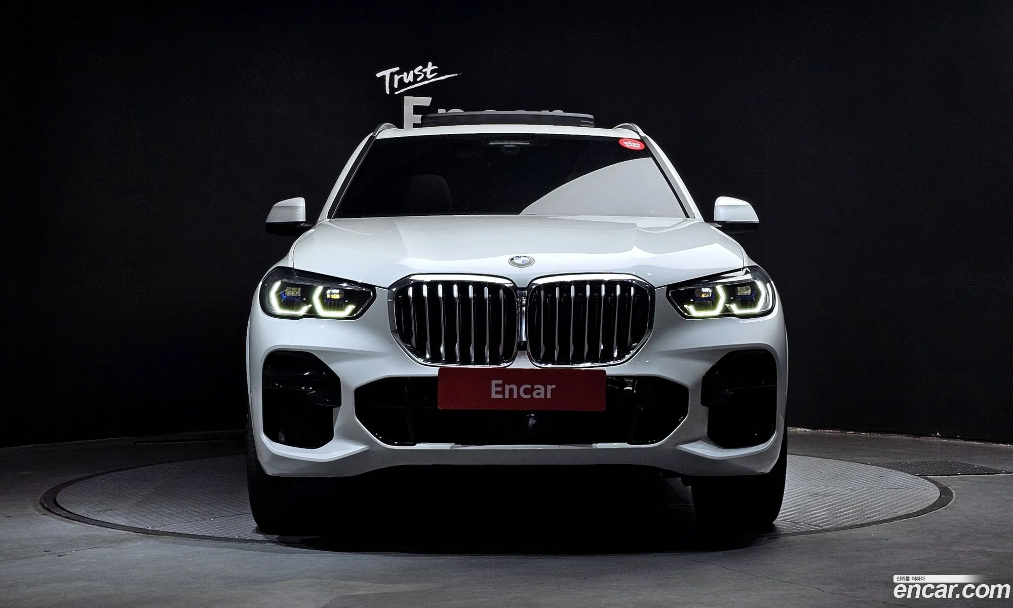Korex Auto Trade - фотография 5646414
