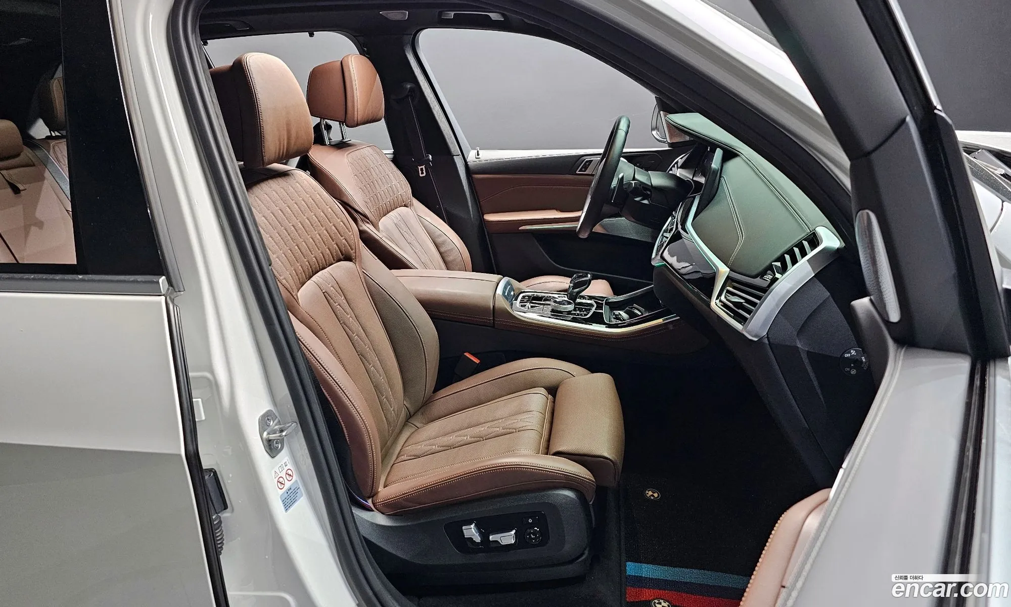 Korex Auto Trade - фотография 5646407