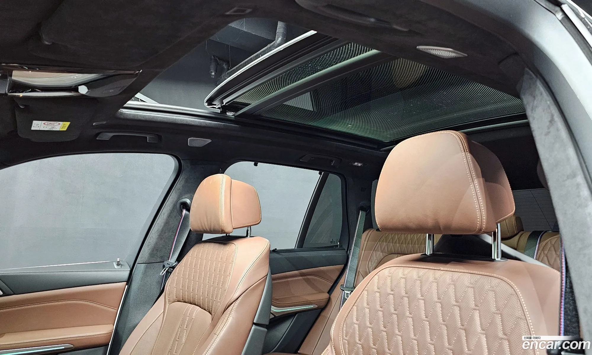 Korex Auto Trade - фотография 5646398