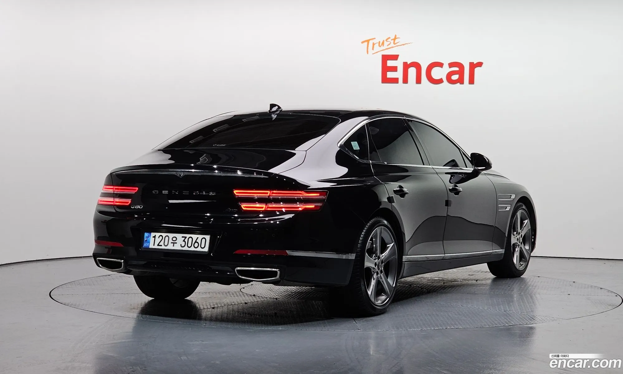 Korex Auto Trade - фотография 11315504