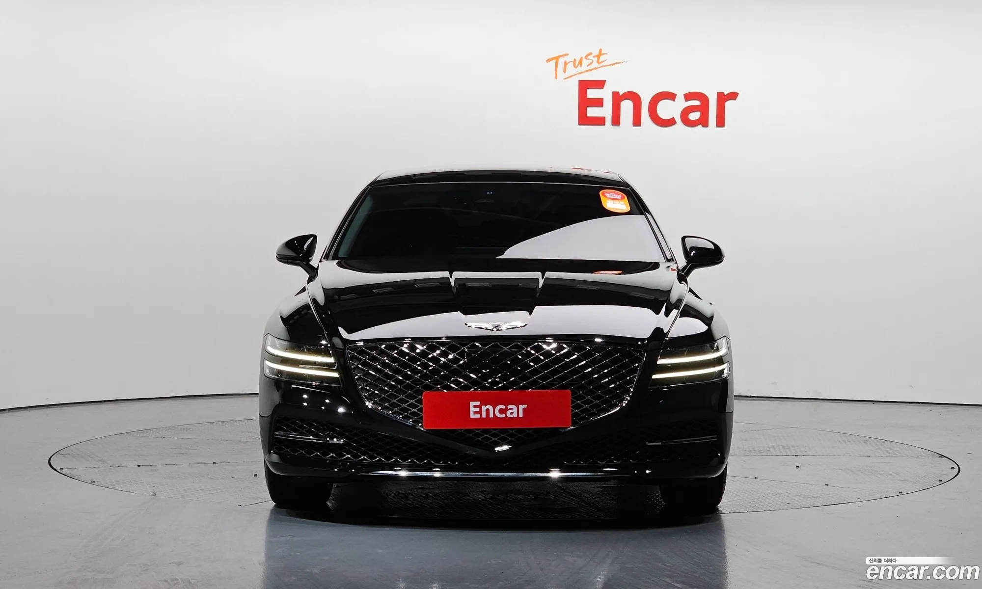 Korex Auto Trade - фотография 11315503