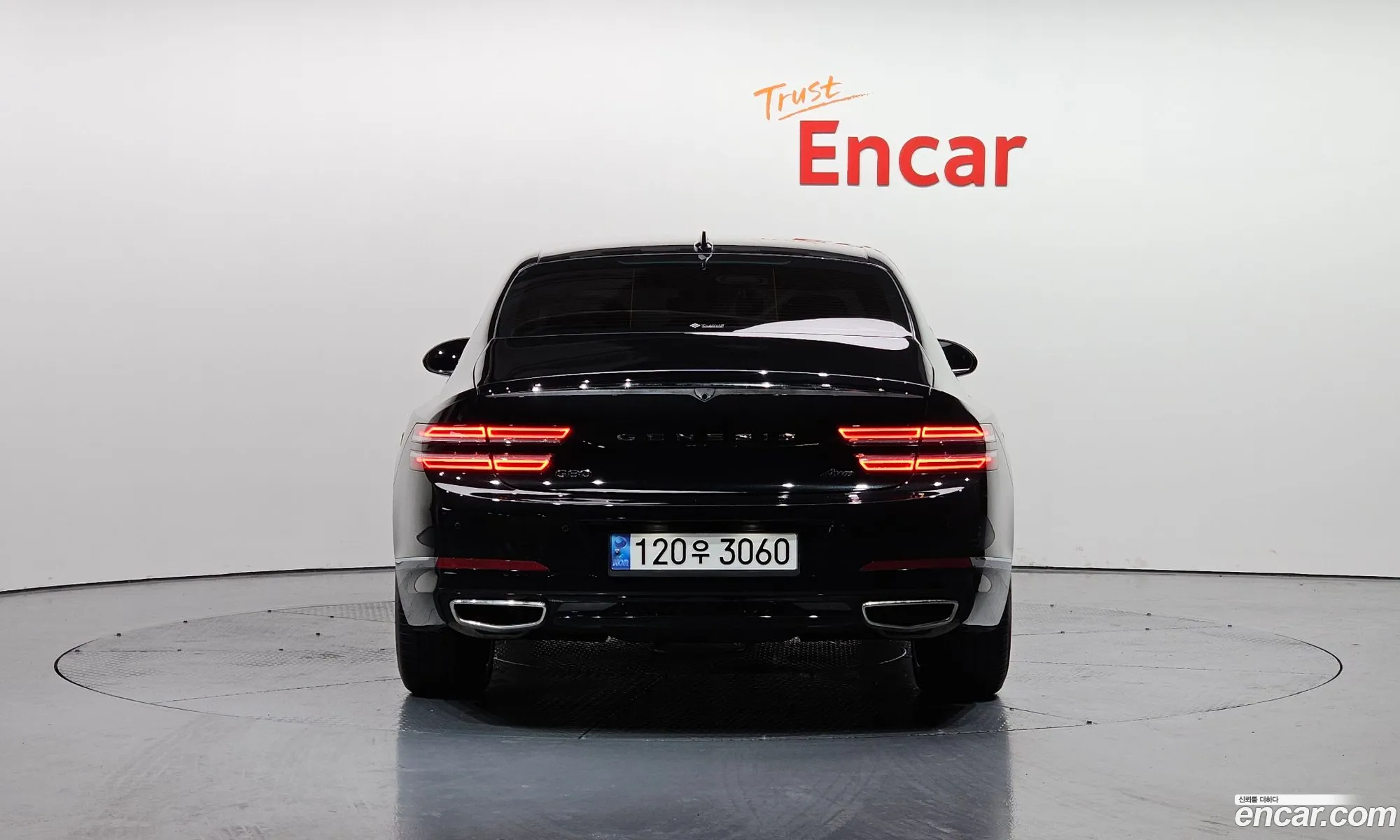 Korex Auto Trade - фотография 11315502