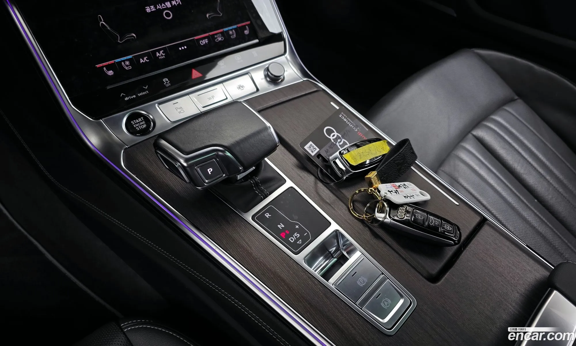 Korex Auto Trade - фотография 1873756
