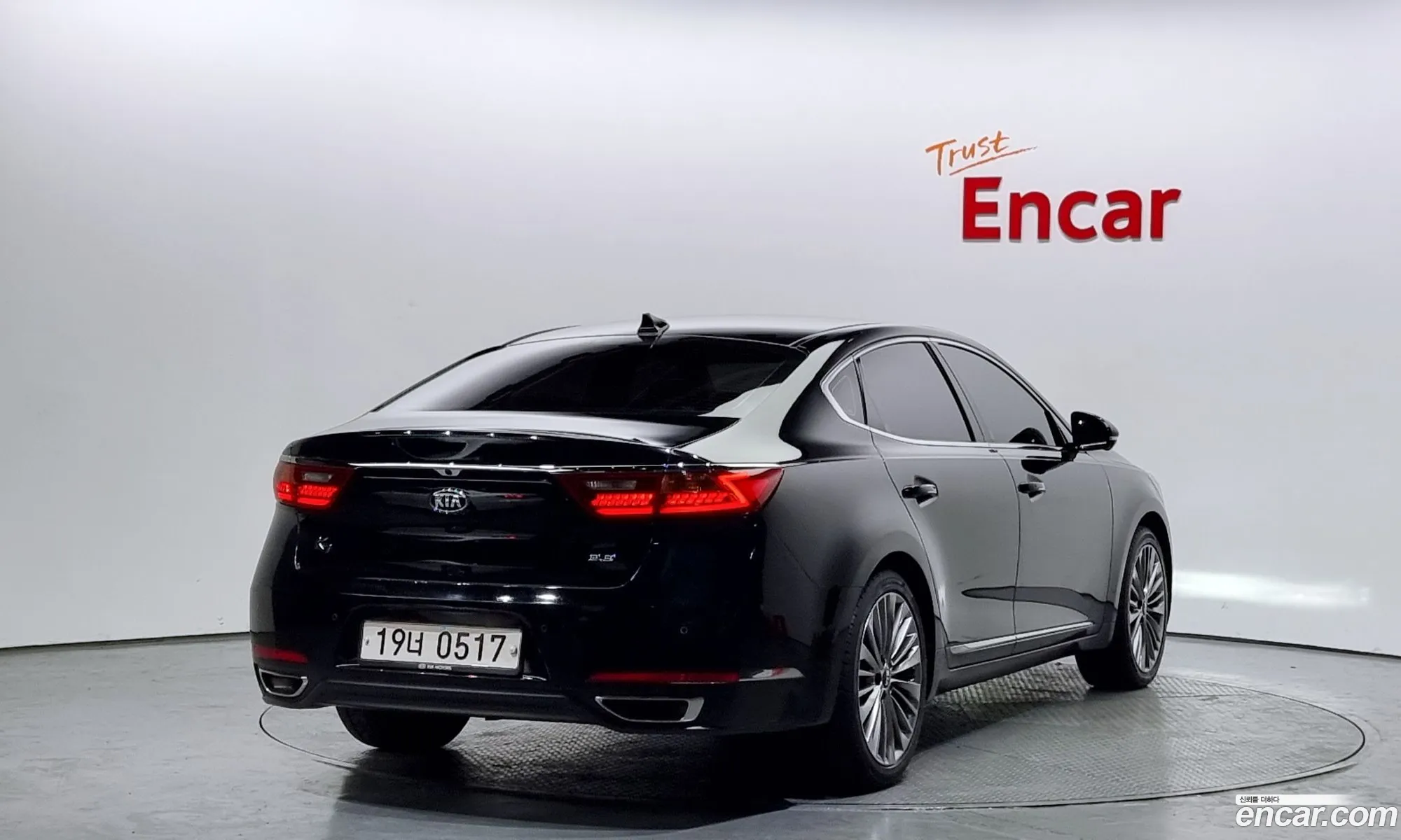 Korex Auto Trade - фотография 954157