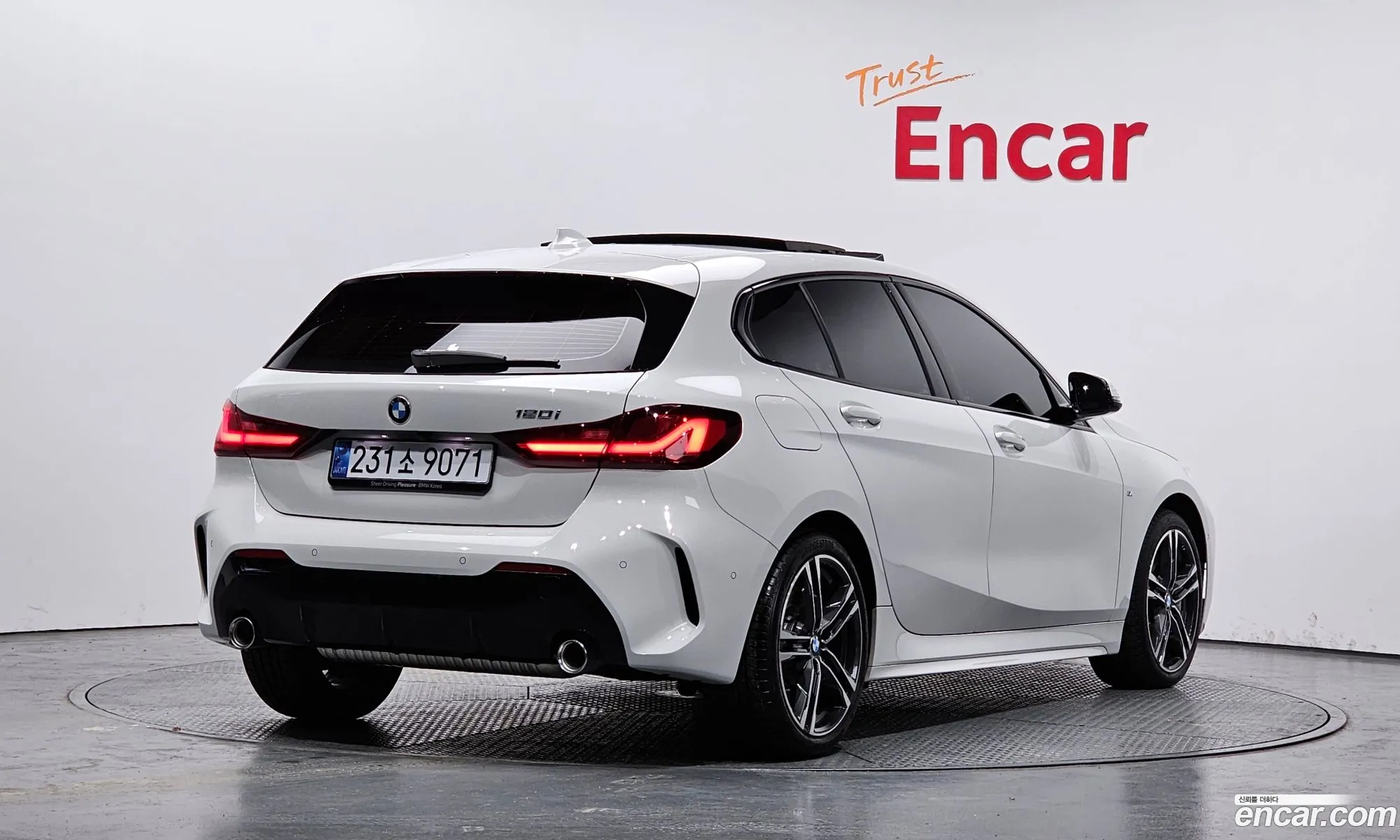 Korex Auto Trade - фотография 1747005