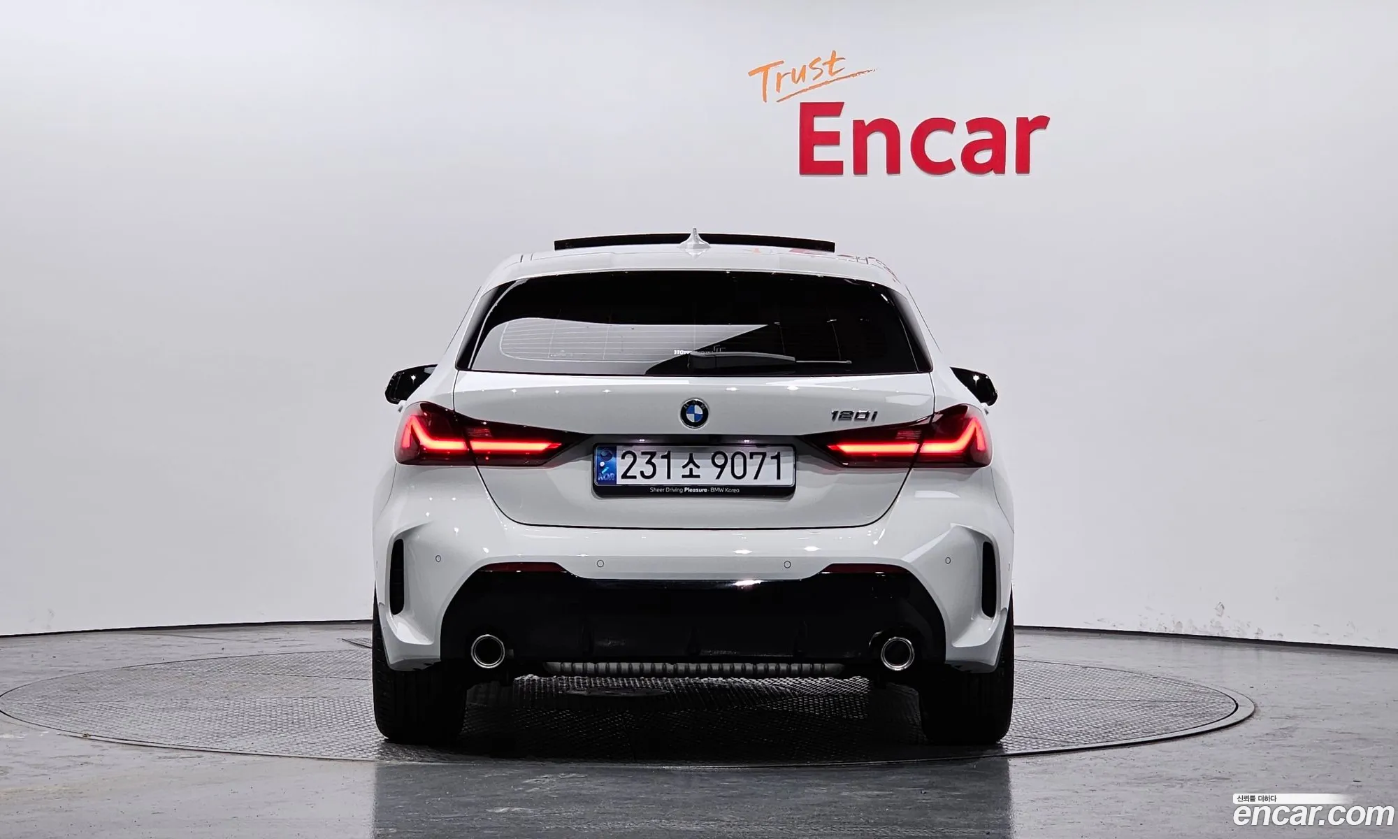 Korex Auto Trade - фотография 1747003