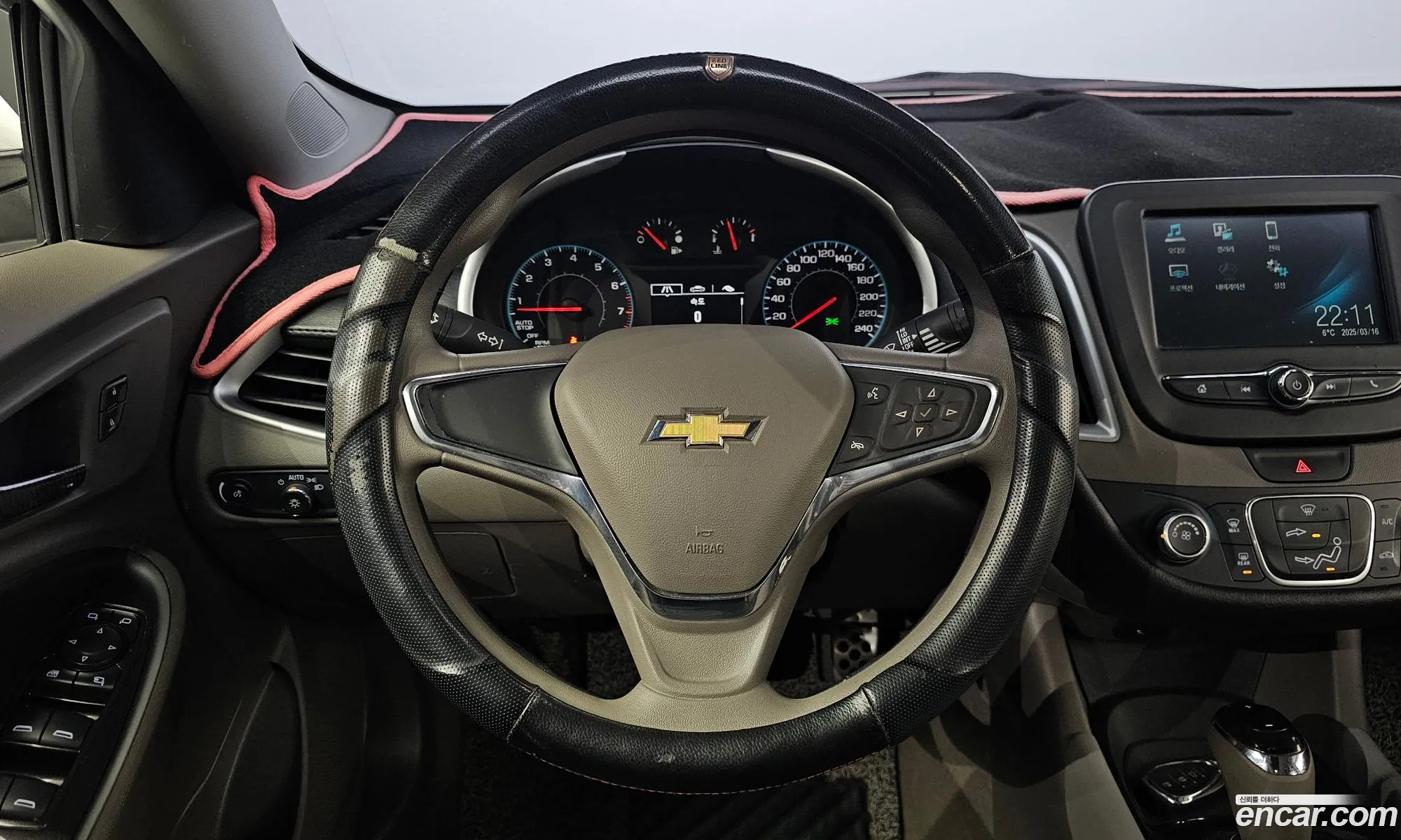 Korex Auto Trade - фотография 4516628