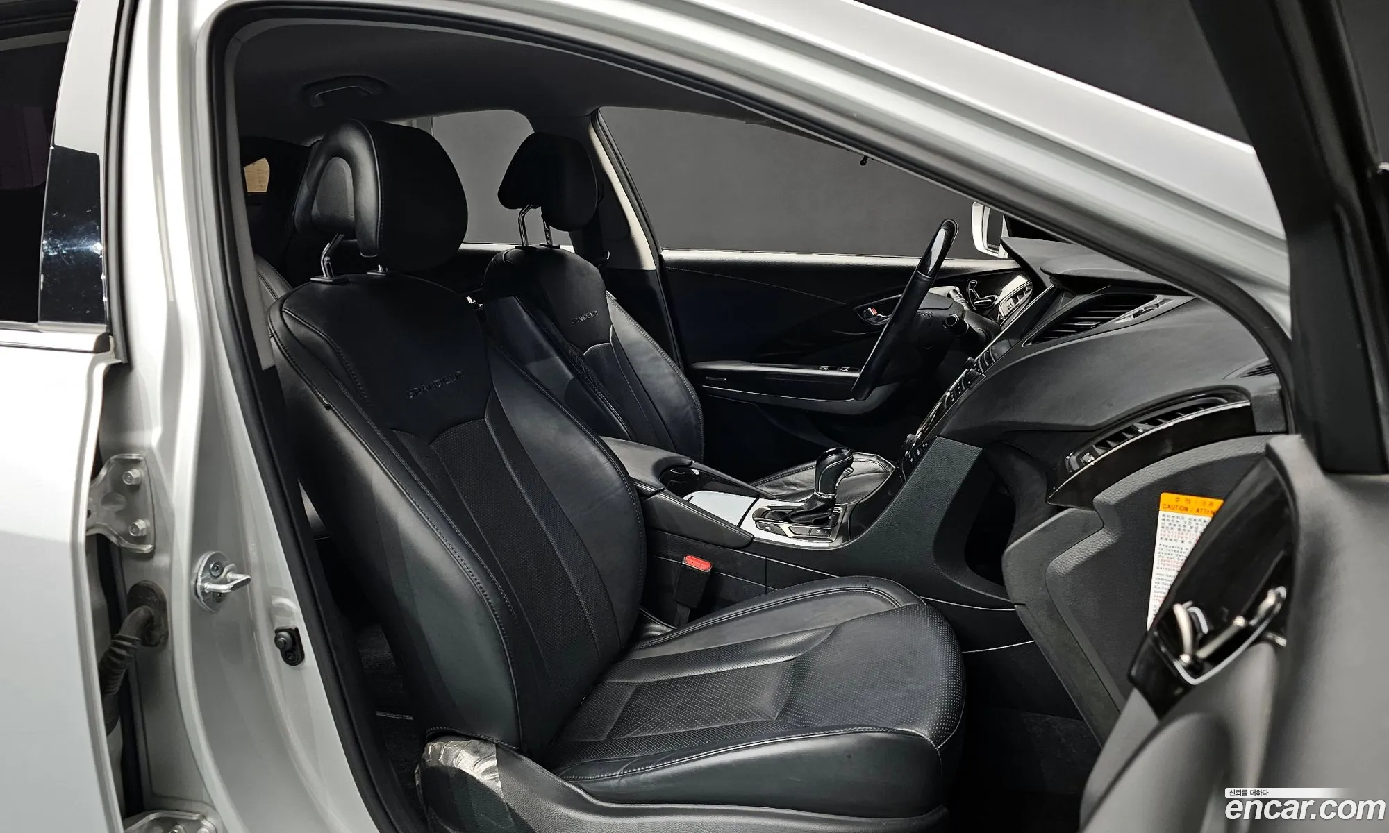 Korex Auto Trade - фотография 2589771