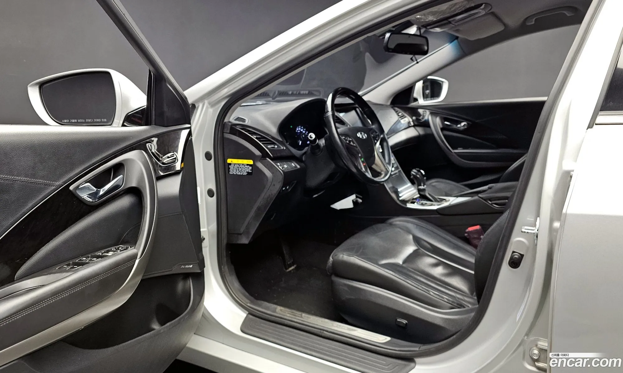 Korex Auto Trade - фотография 2589769