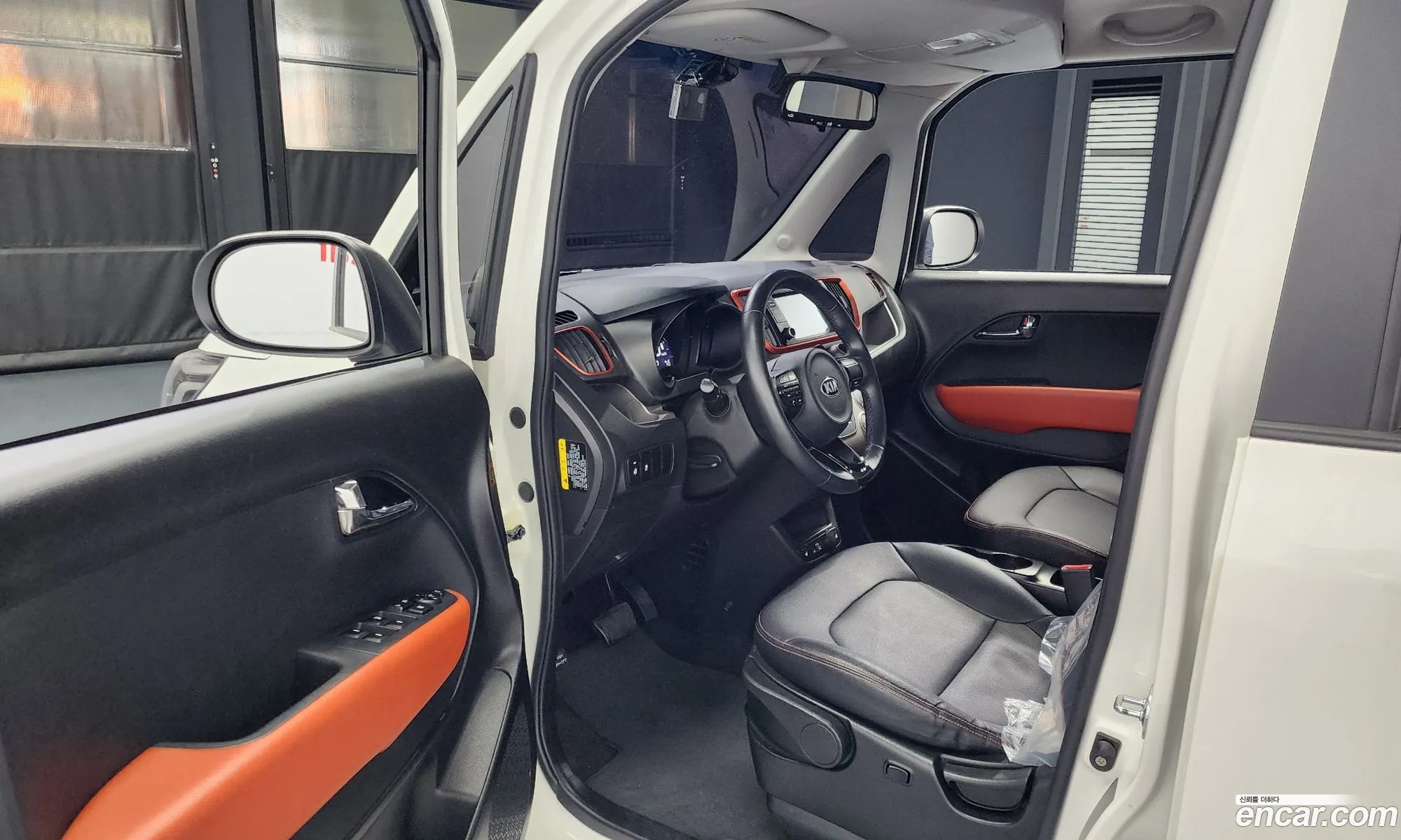 Korex Auto Trade - фотография 11390810