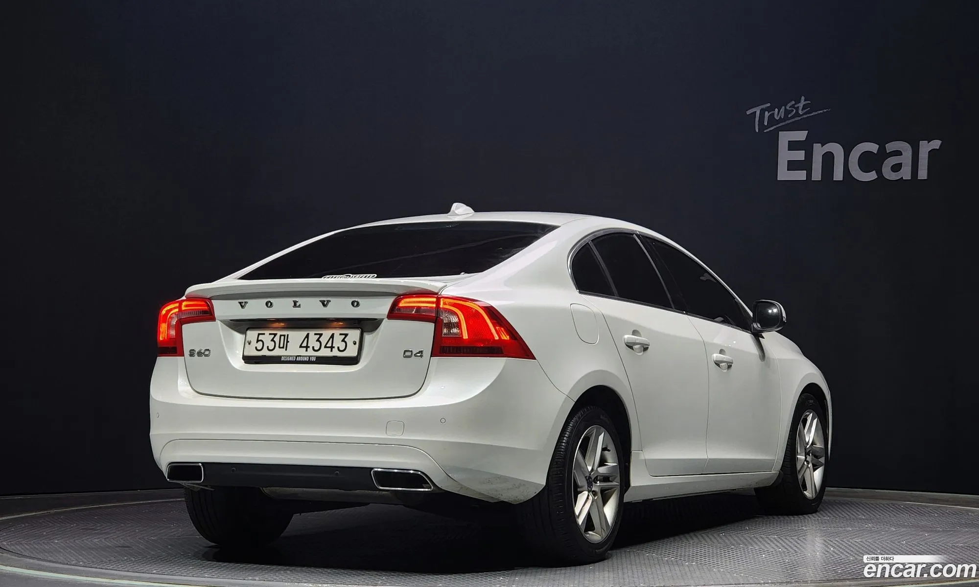 Korex Auto Trade - фотография 3814100