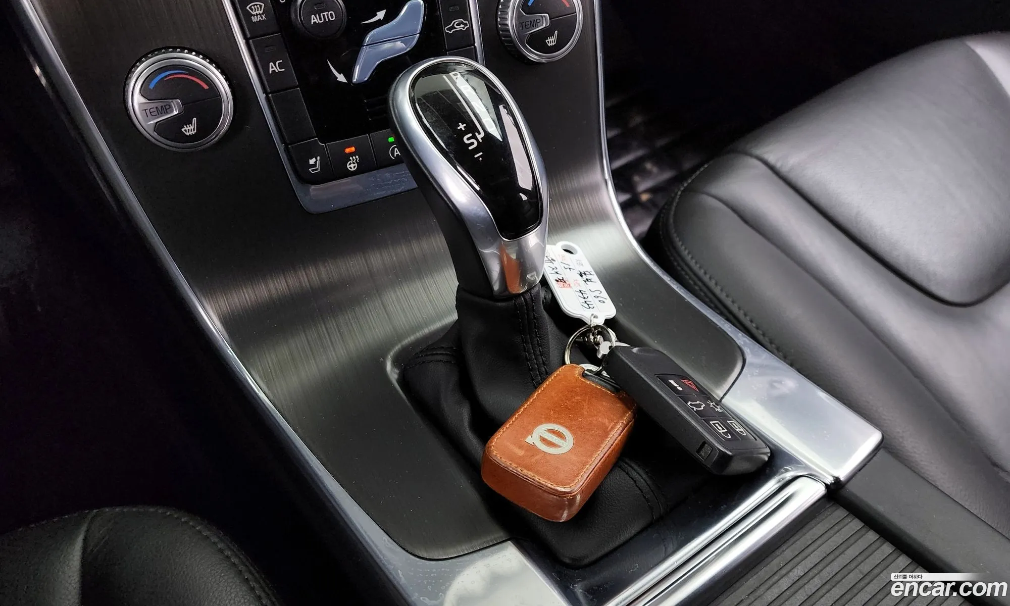 Korex Auto Trade - фотография 3814093