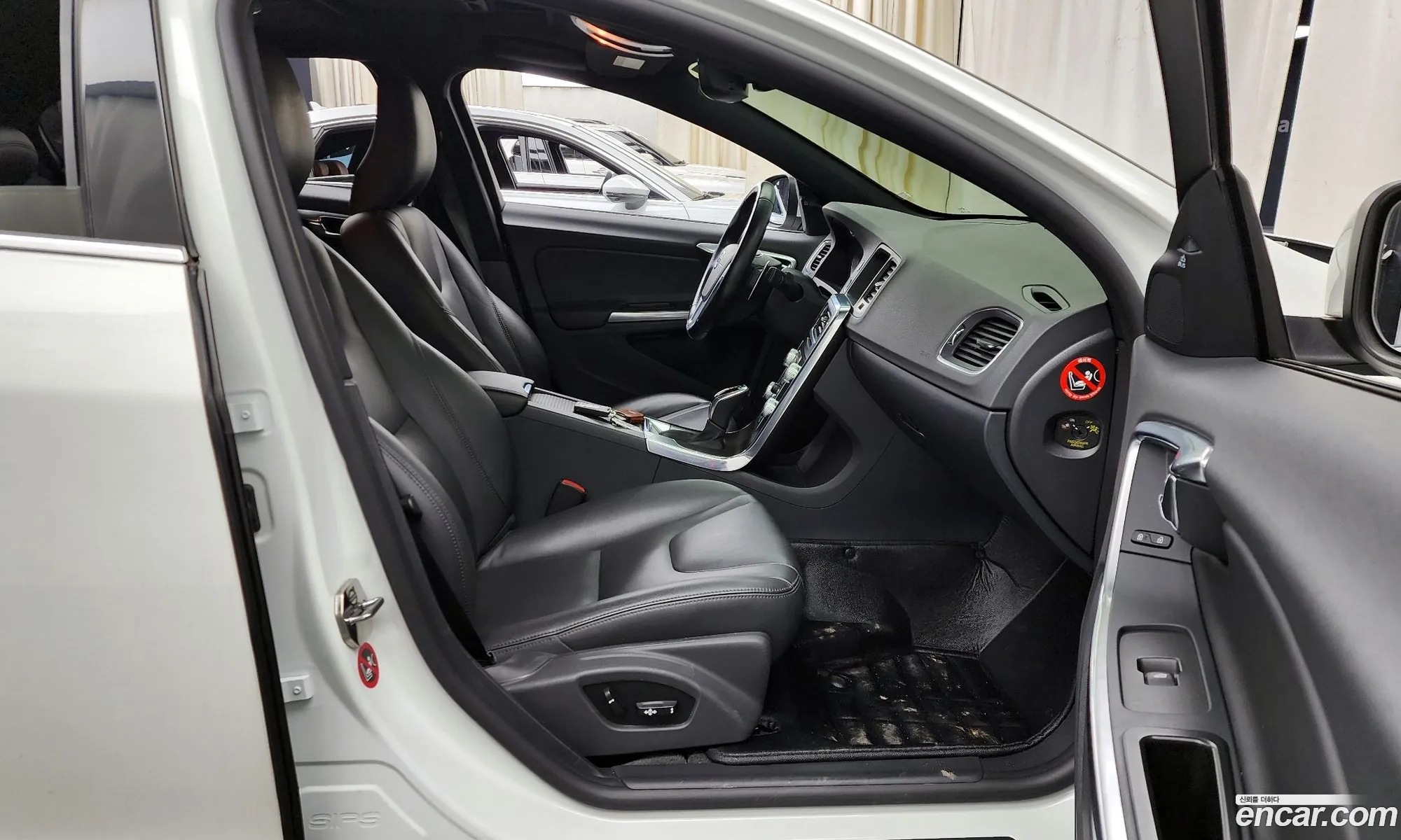 Korex Auto Trade - фотография 3814091