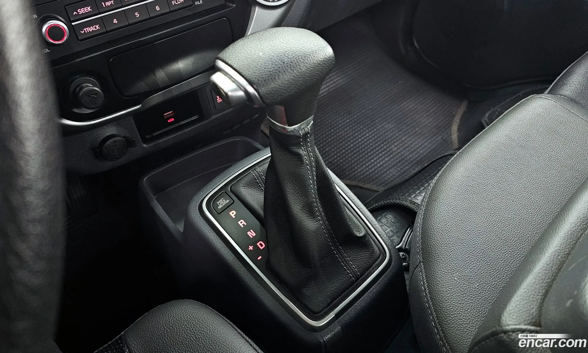 Korex Auto Trade - фотография 1576293
