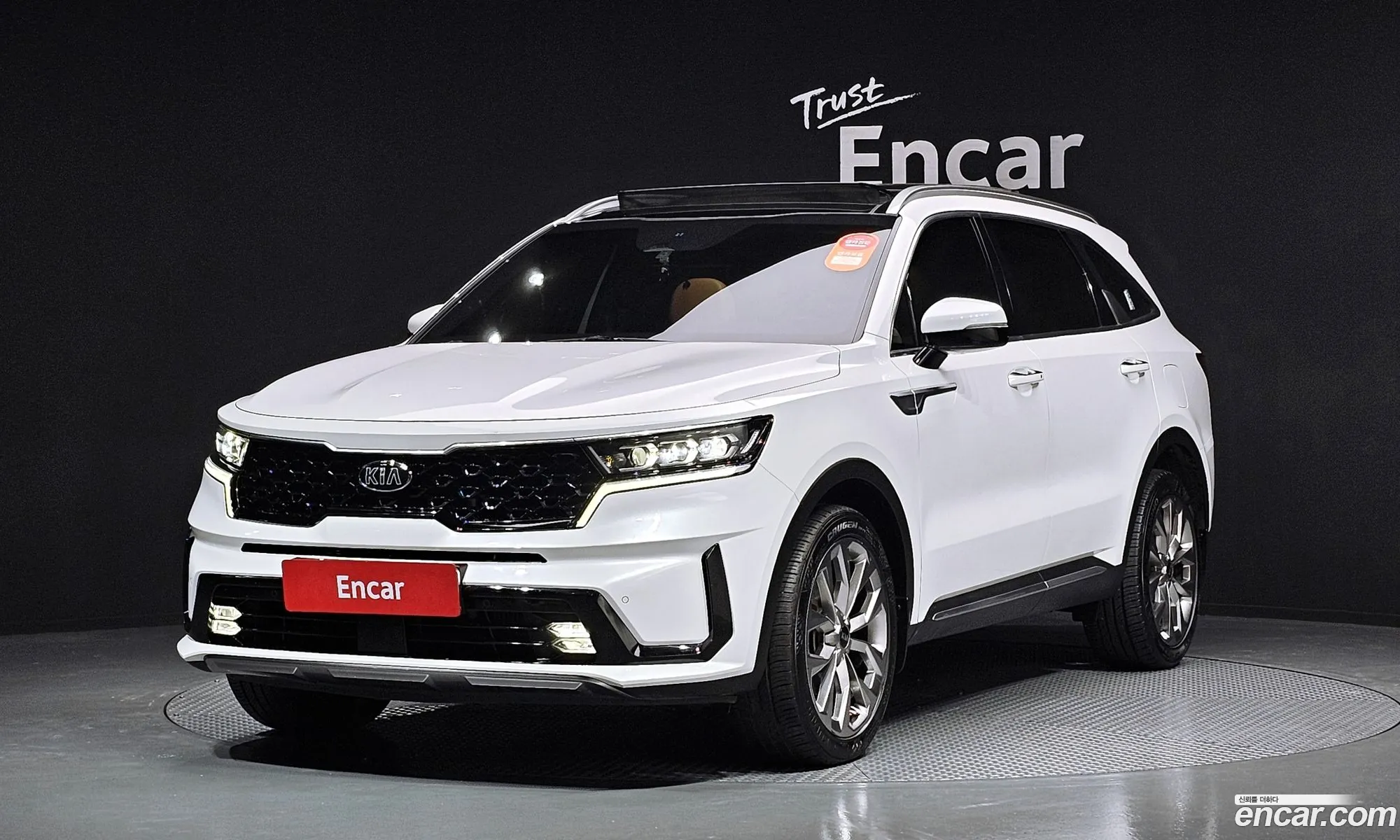 Sorento 4Th Generation Diesel 22 2Wd Prestige - фотография 12159297