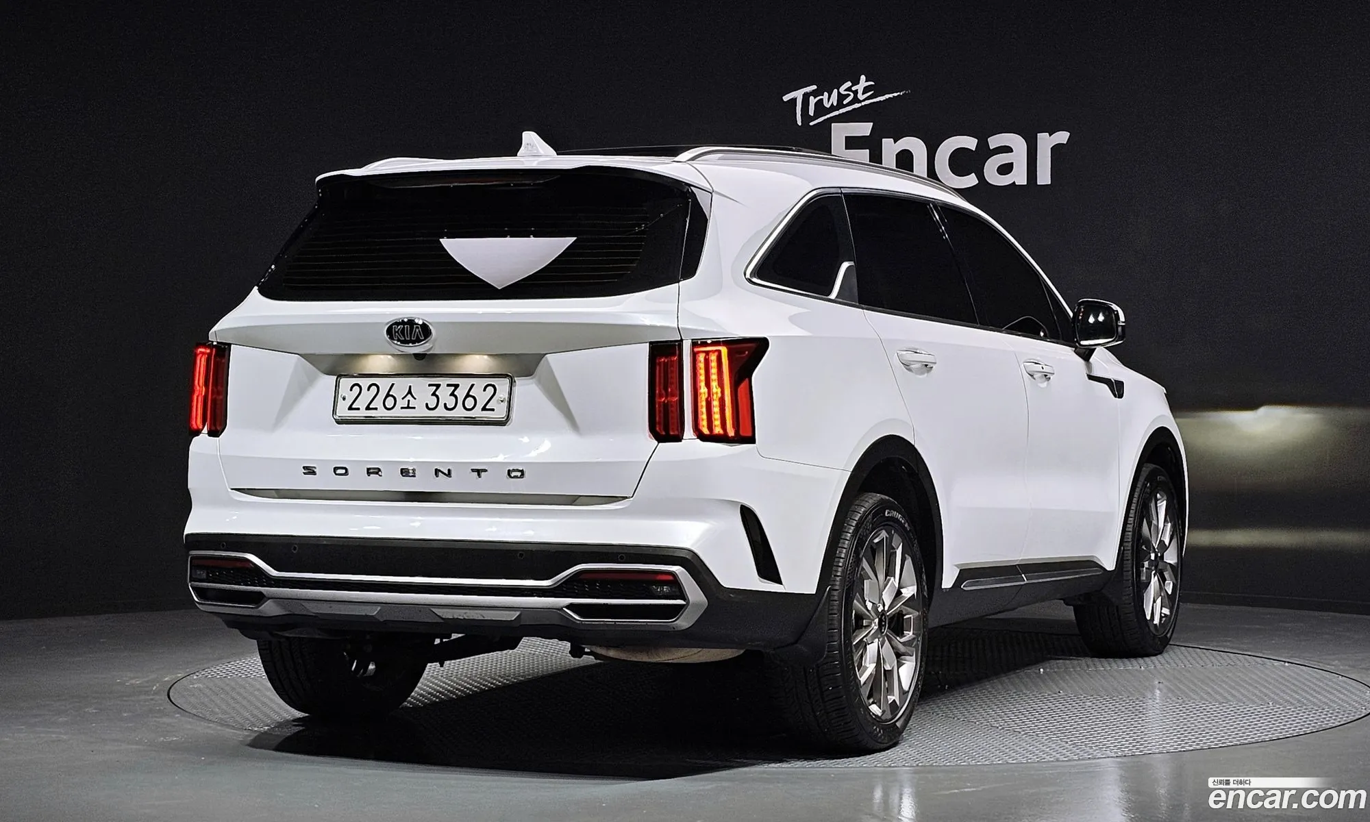 Korex Auto Trade - фотография 12227015