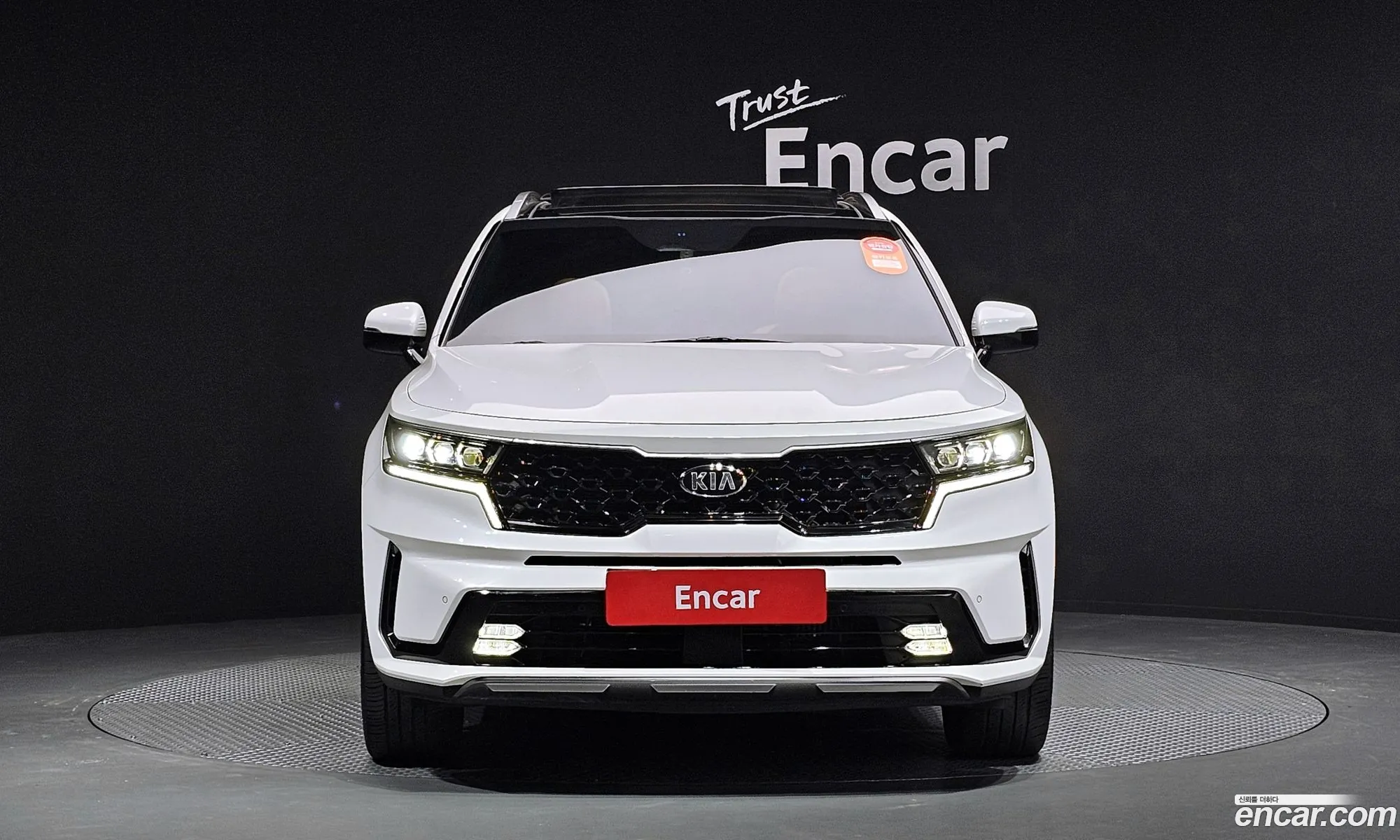 Korex Auto Trade - фотография 12227014