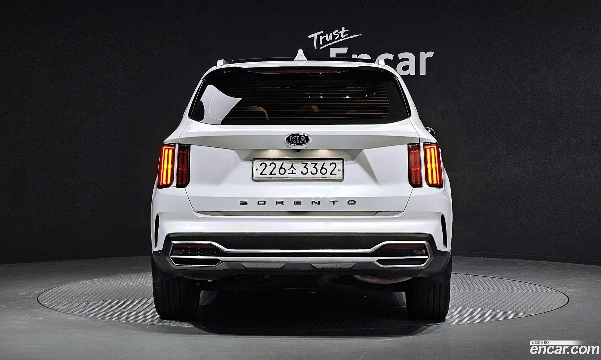 Korex Auto Trade - фотография 12227013