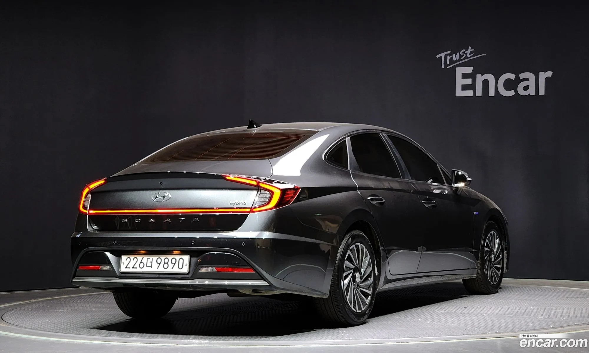 Korex Auto Trade - фотография 2381778