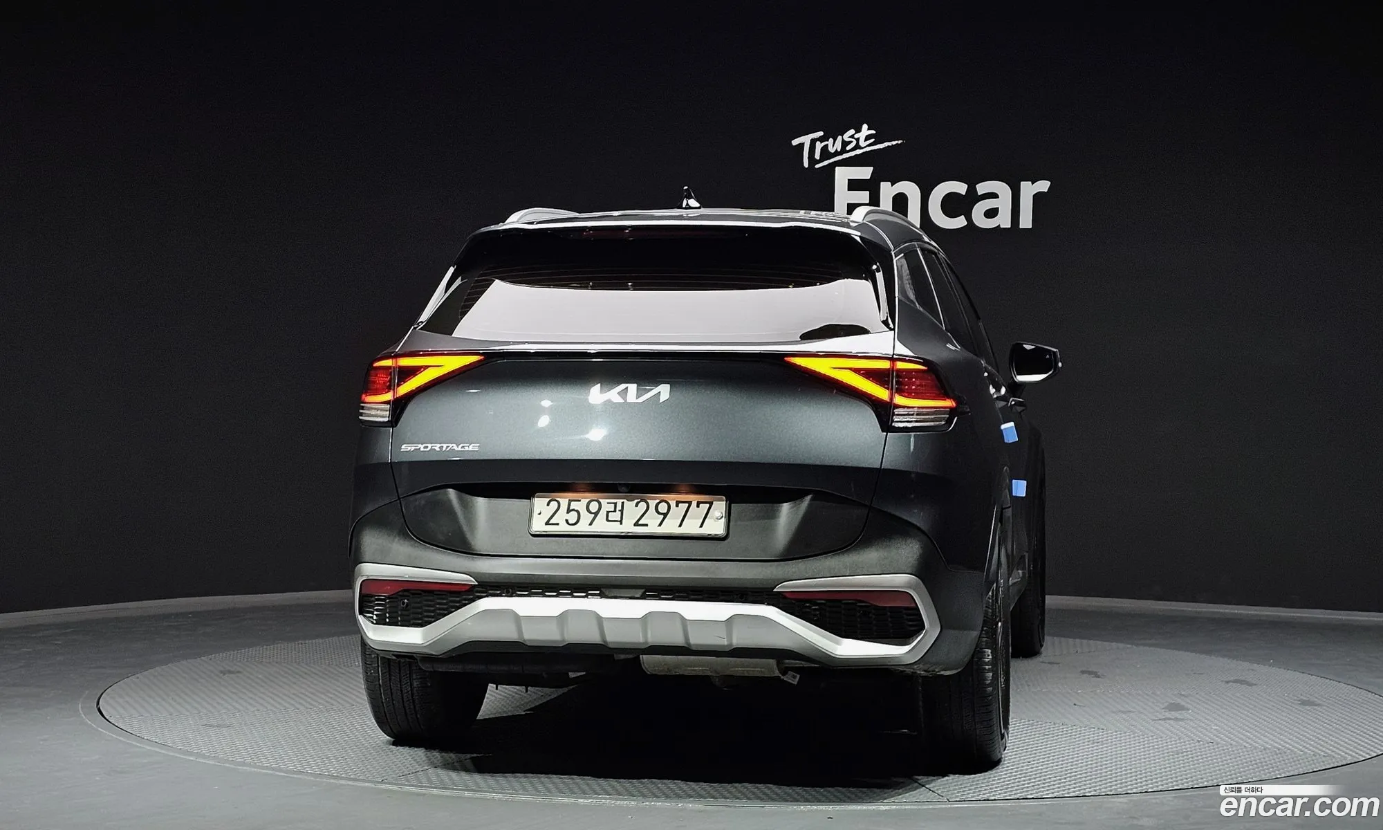 Korex Auto Trade - фотография 11378253