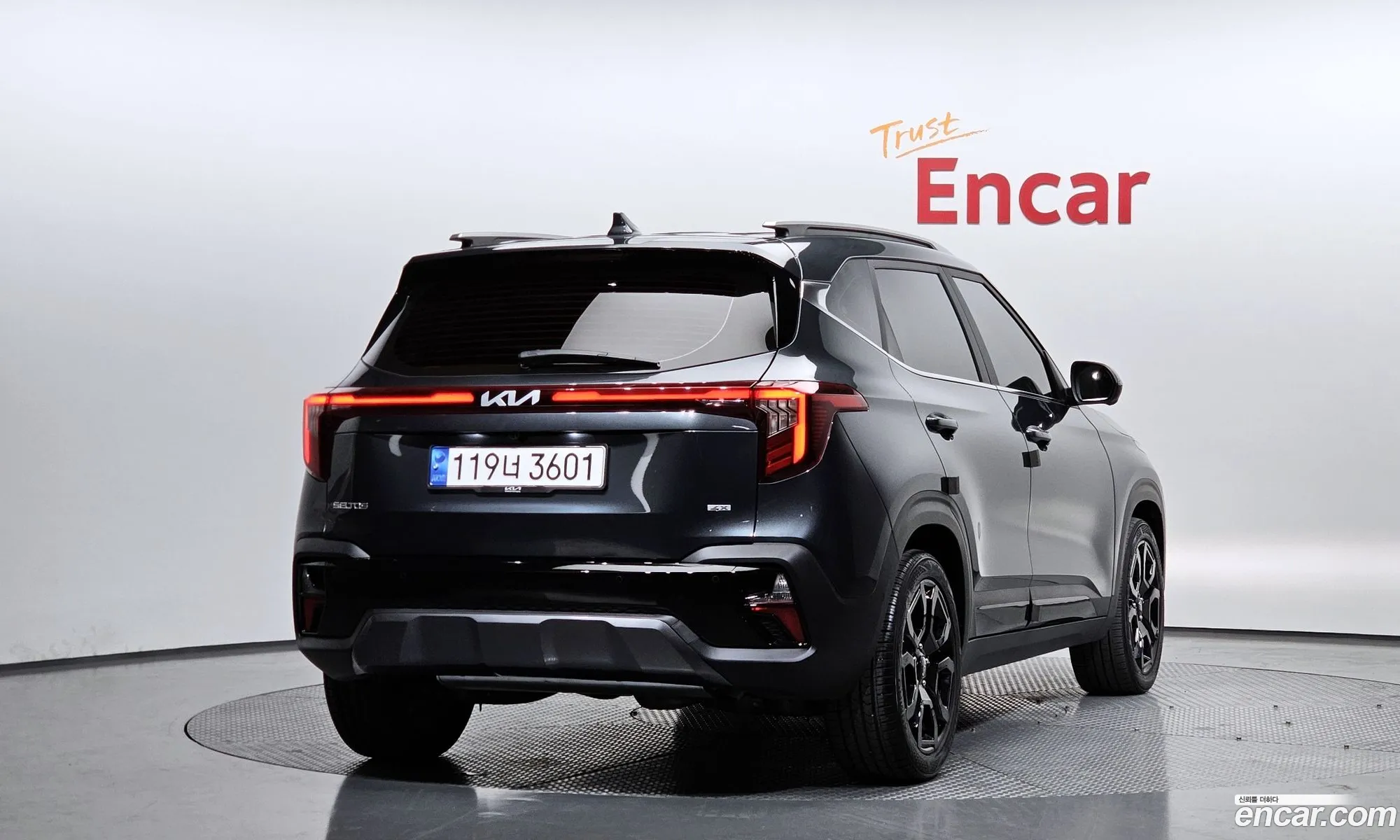 Korex Auto Trade - фотография 12565344