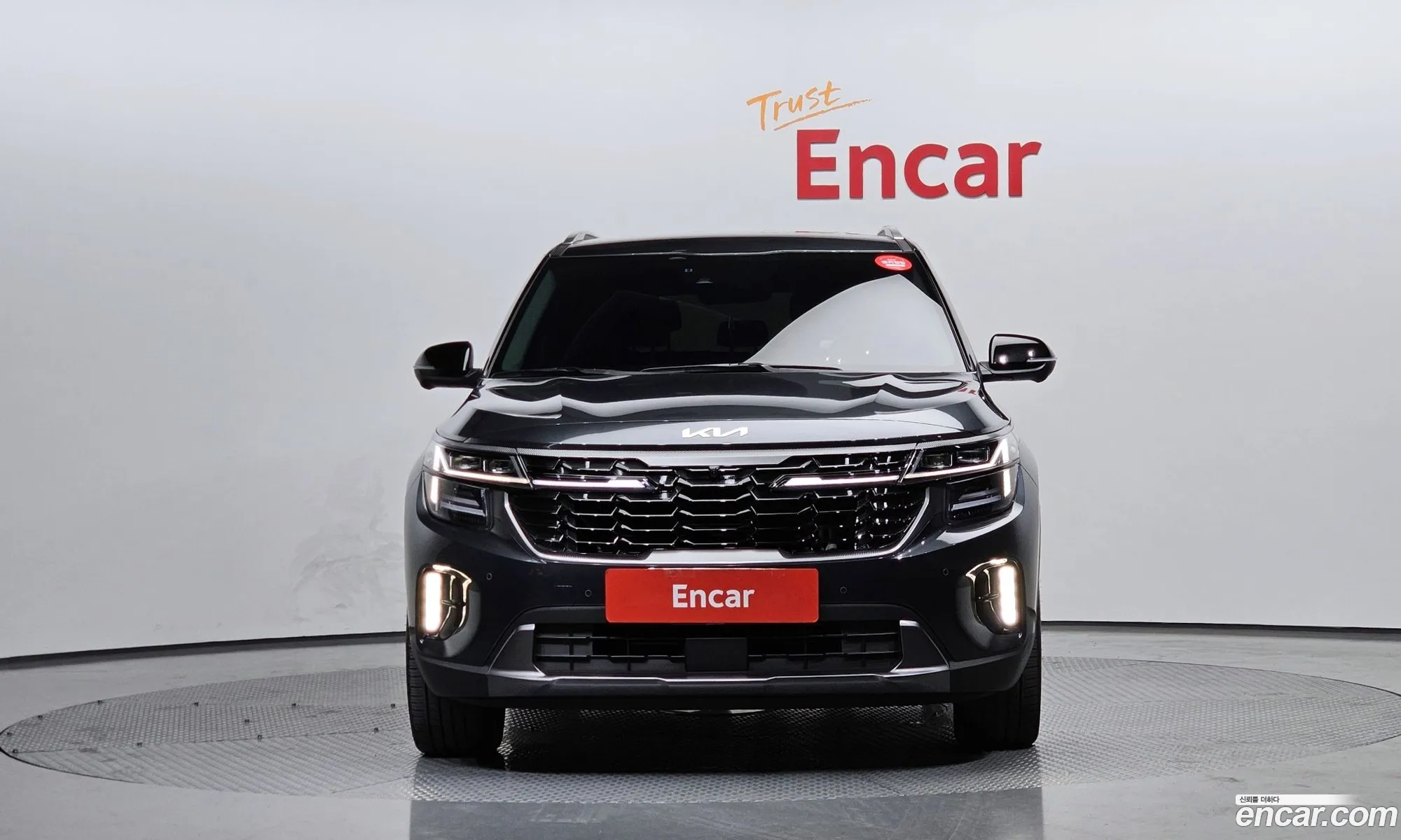 Korex Auto Trade - фотография 12565343