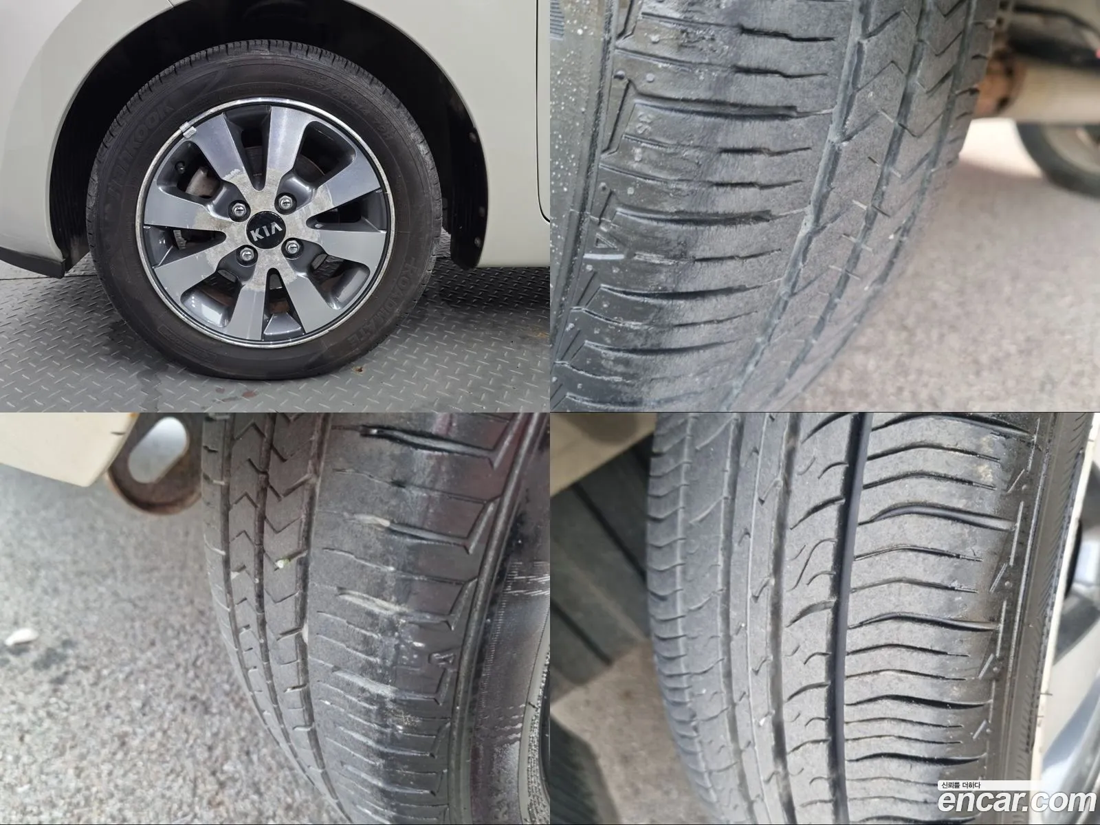 Korex Auto Trade - фотография 3824281