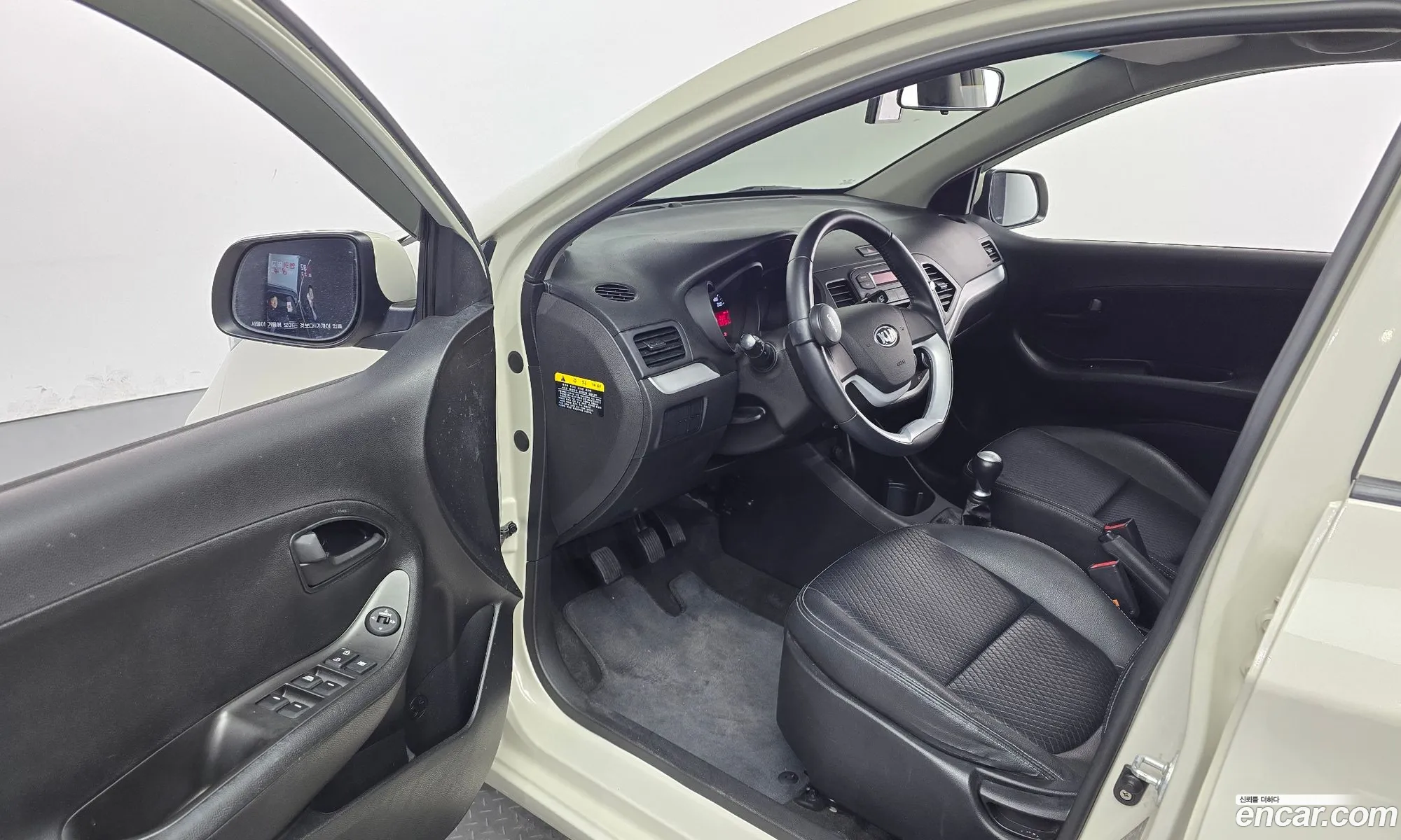 Korex Auto Trade - фотография 3824276