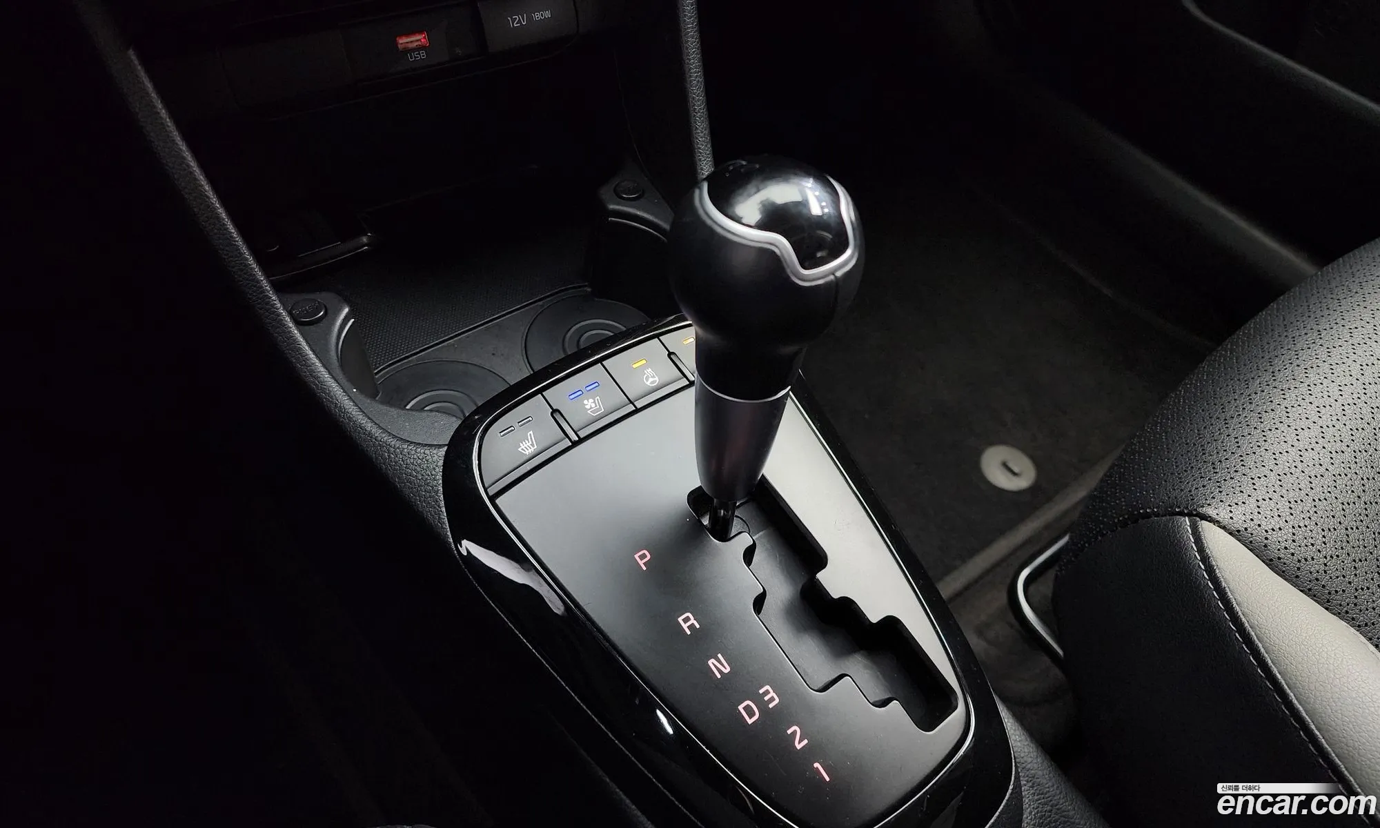Korex Auto Trade - фотография 12067791