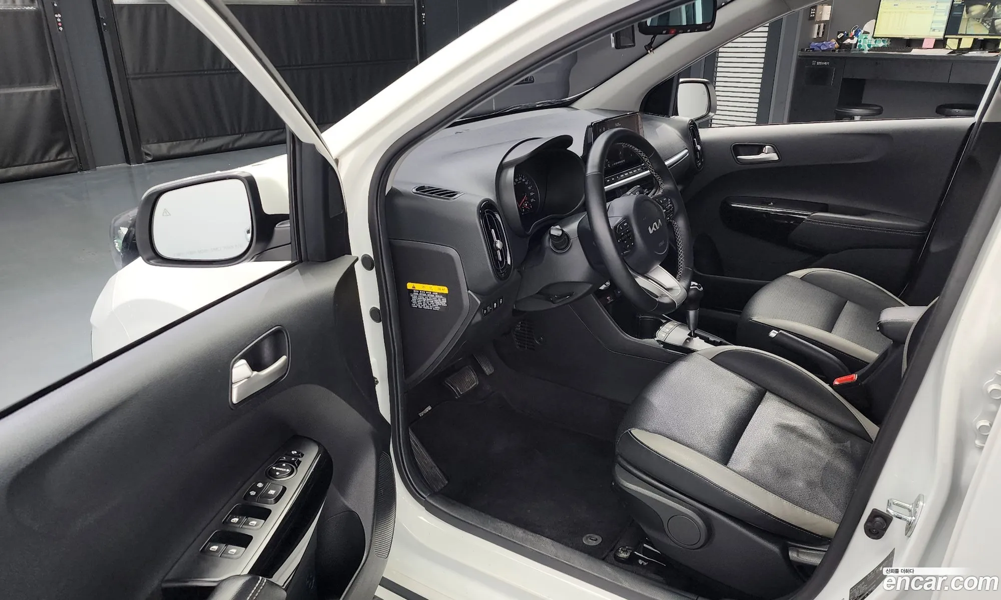 Korex Auto Trade - фотография 12067790